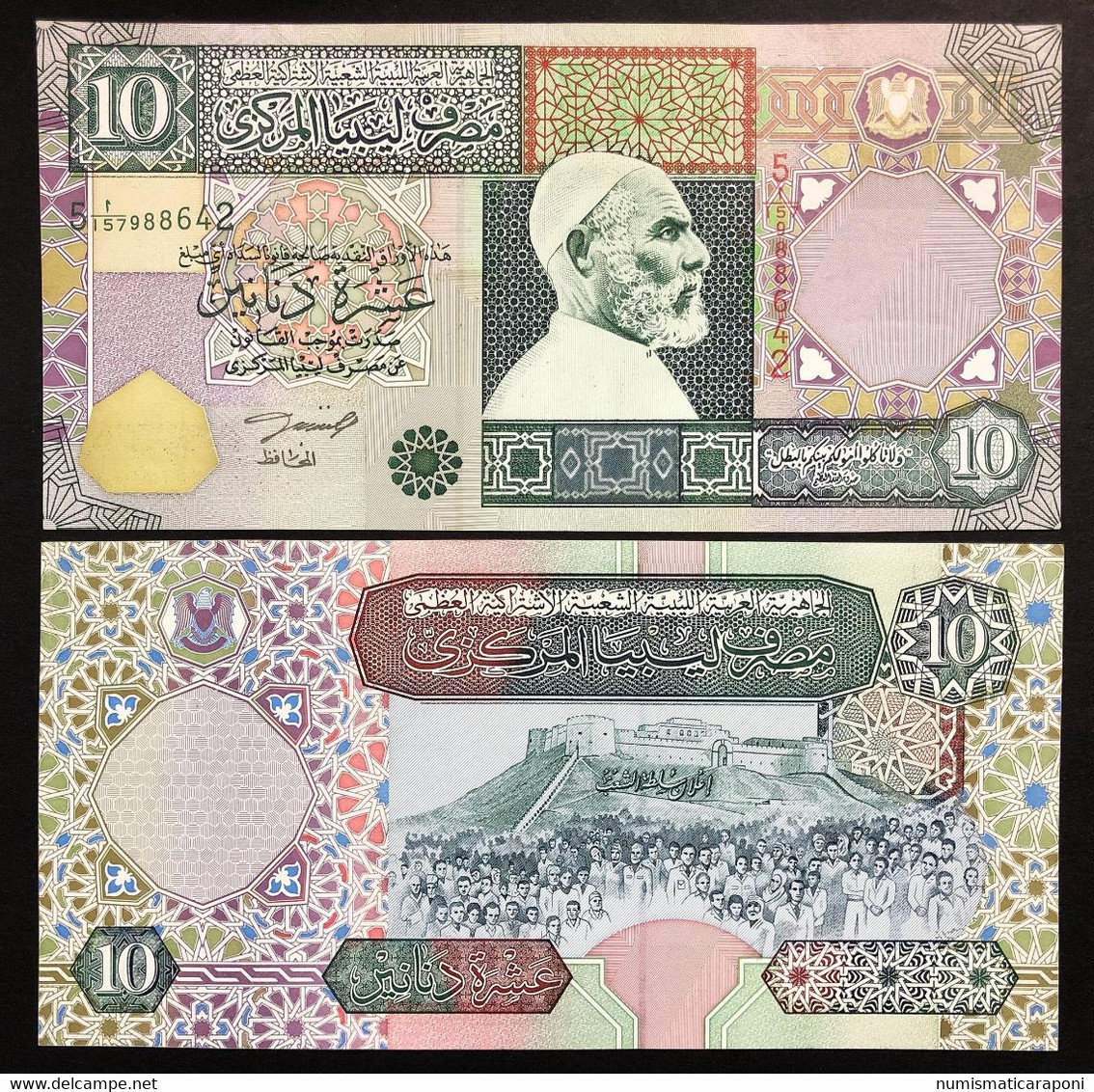 LIBIA LIBYA 10 Dinars Dinares 2002 Pick 66 Fds Unc LOTTO 3696 - Libya