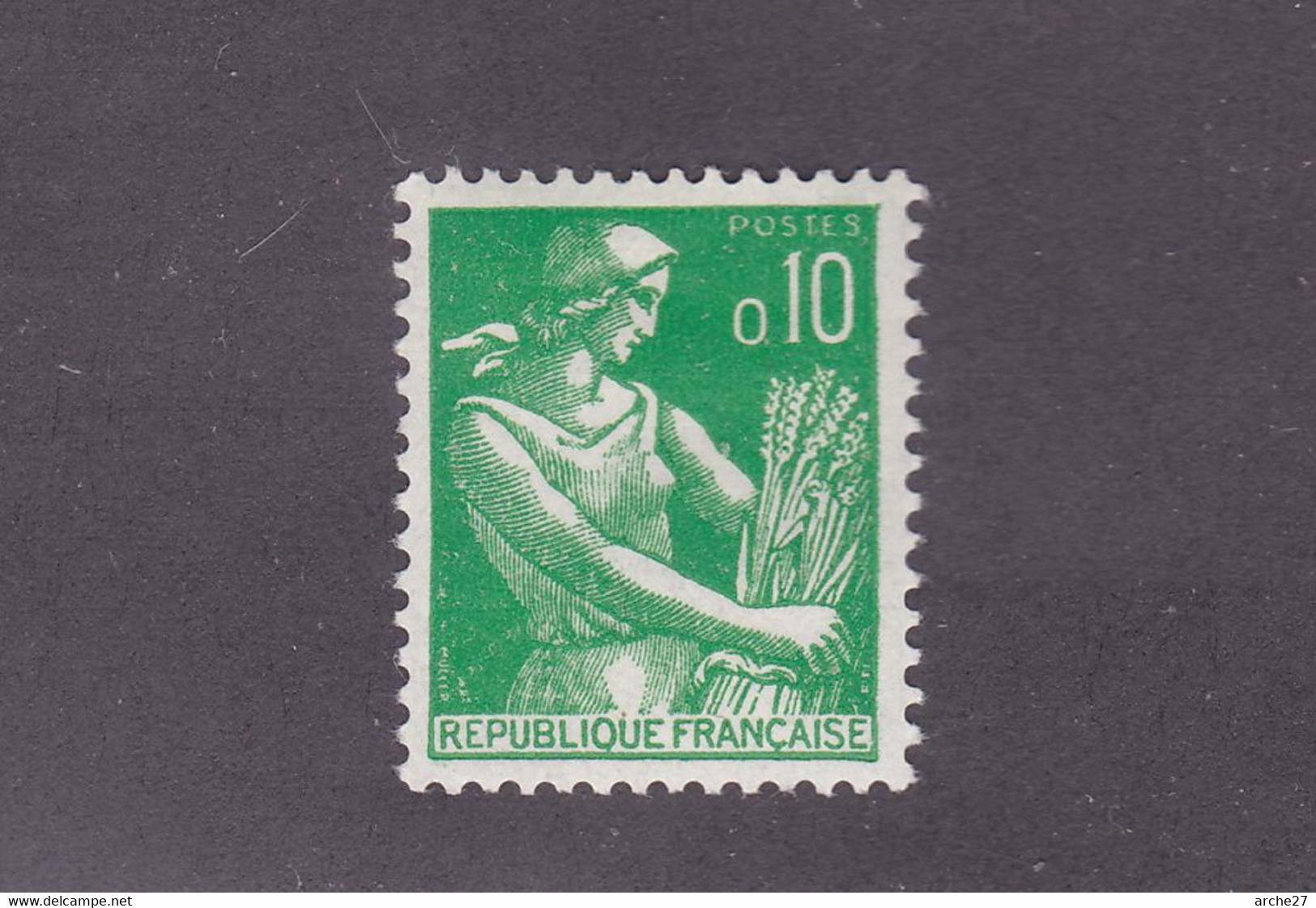 TIMBRE FRANCE N° 1231 NEUF ** - 1957-1959 Mietitrice