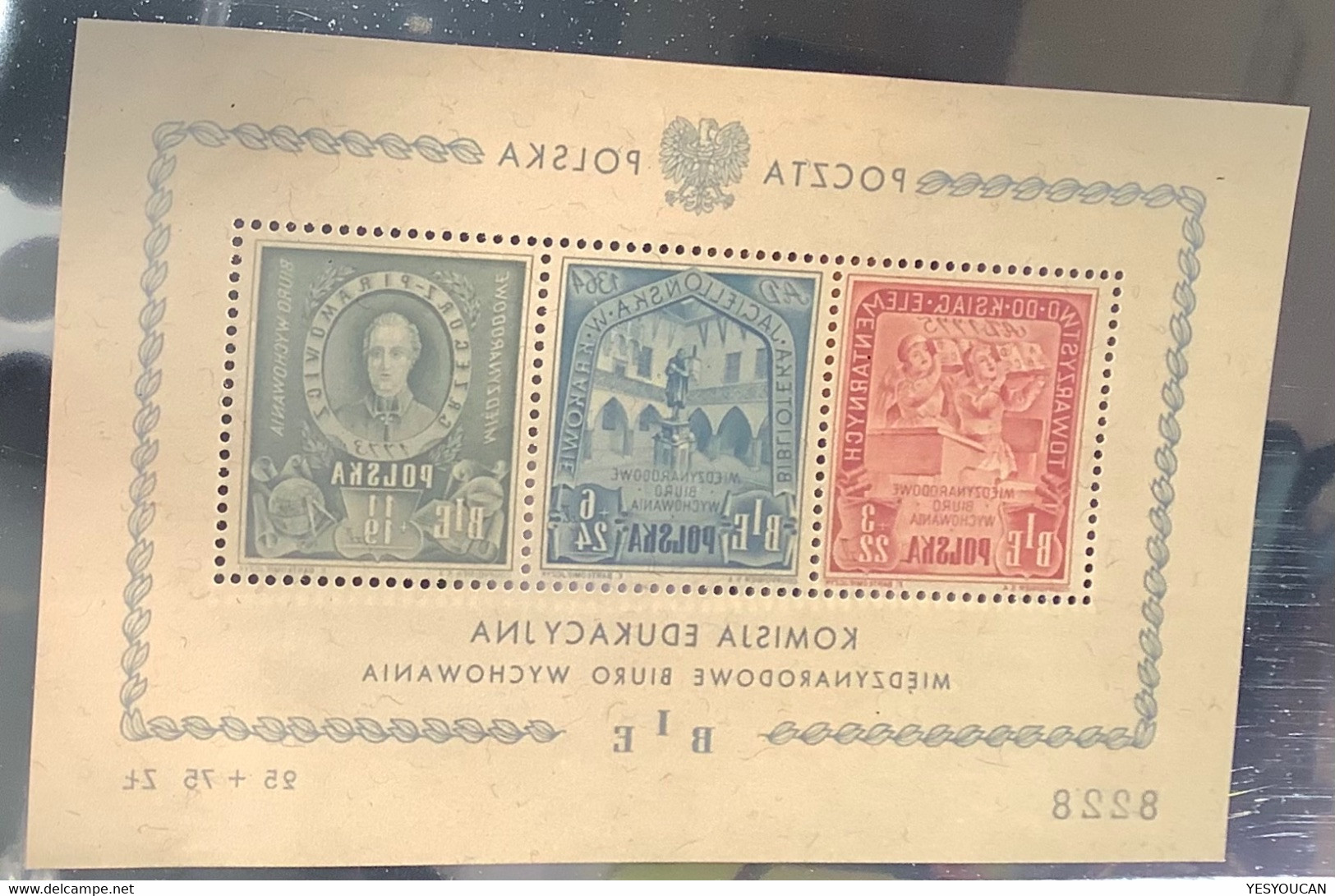 1946 Mi Block 9 VF MNH** BIE souvenir sheet Bureau International d’ Education (Poland Polen Pologne UN UNO bloc11 BF