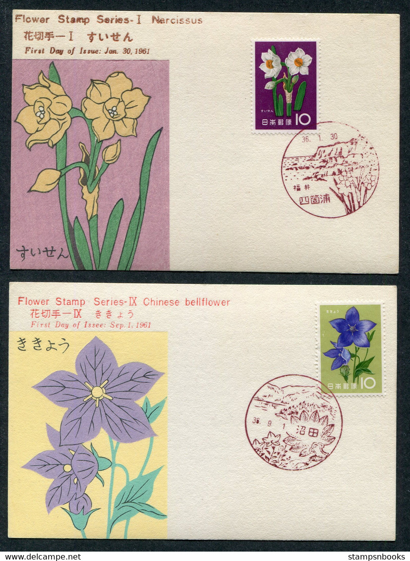 1961 Japan X 4 Flowers Maxicards Postcards - Maximumkaarten