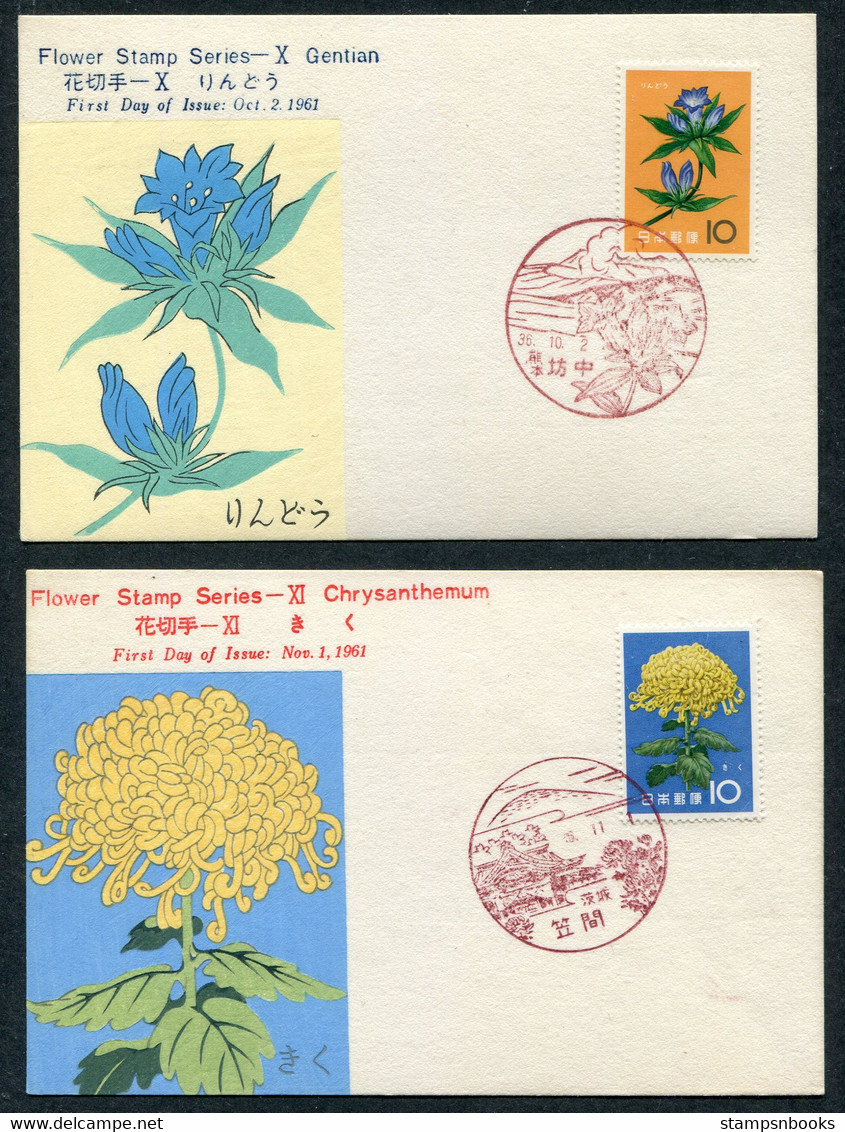 1961 Japan X 4 Flowers Maxicards Postcards - Maximum Cards