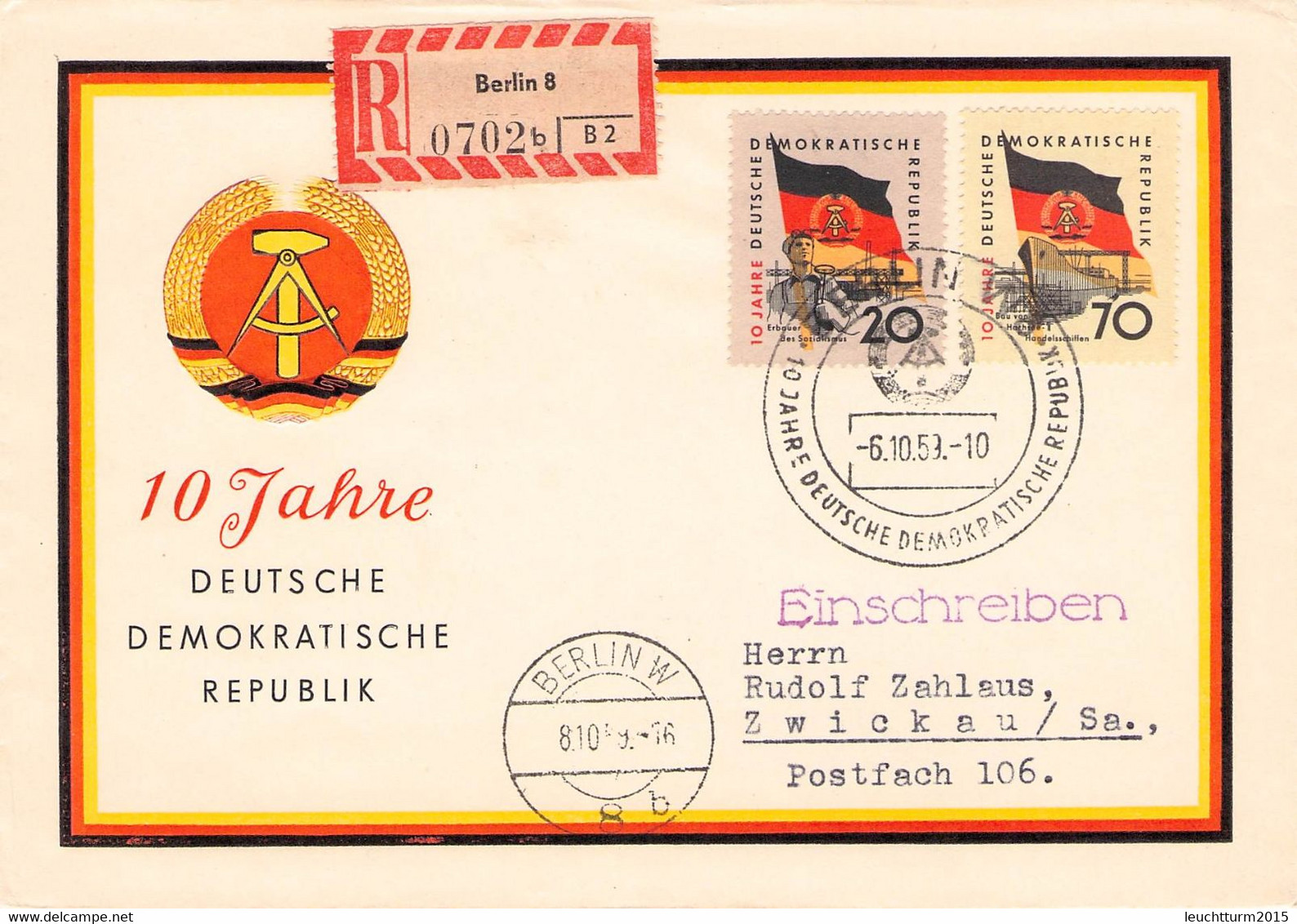 DDR - FDC 10 JAHRE DDR Mi #722-731 / ZM186 - Altri & Non Classificati