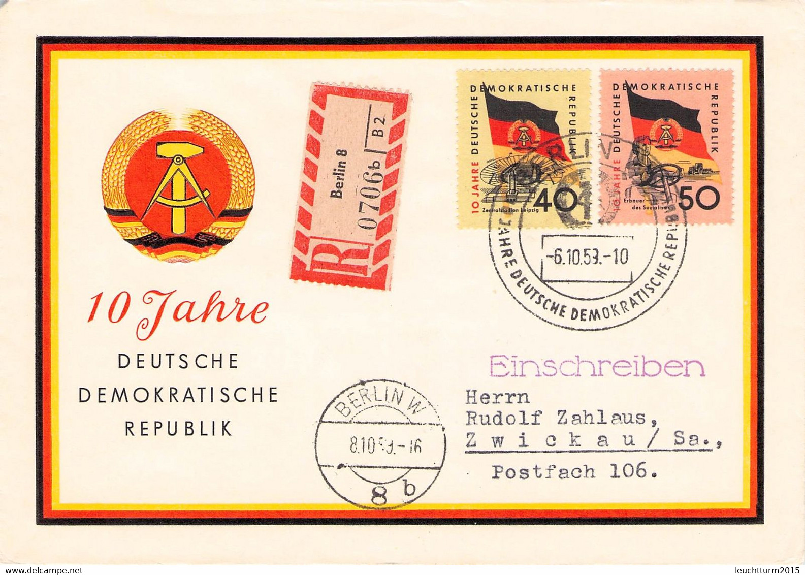 DDR - FDC 10 JAHRE DDR Mi #722-731 / ZM186 - Altri & Non Classificati