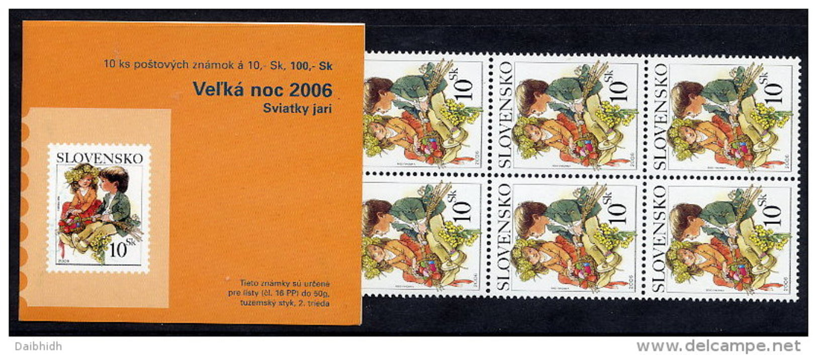 SLOVAKIA 2006 Easter Booklet With 10 Stamps, MNH / **.  Michel 531, MH 0-55 - Neufs