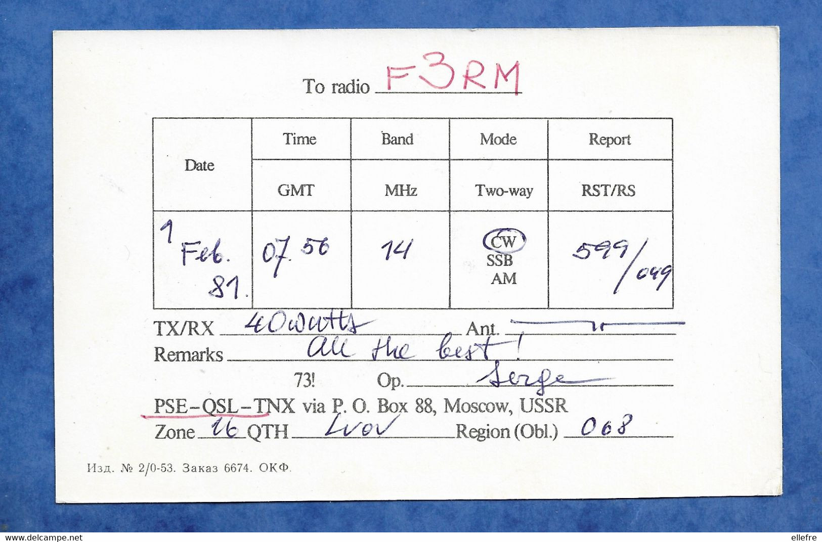 Carte QSL Radio Amateur URSS UKRAINE 1981 Voir Caractéristiques Au Verso - CB-Funk