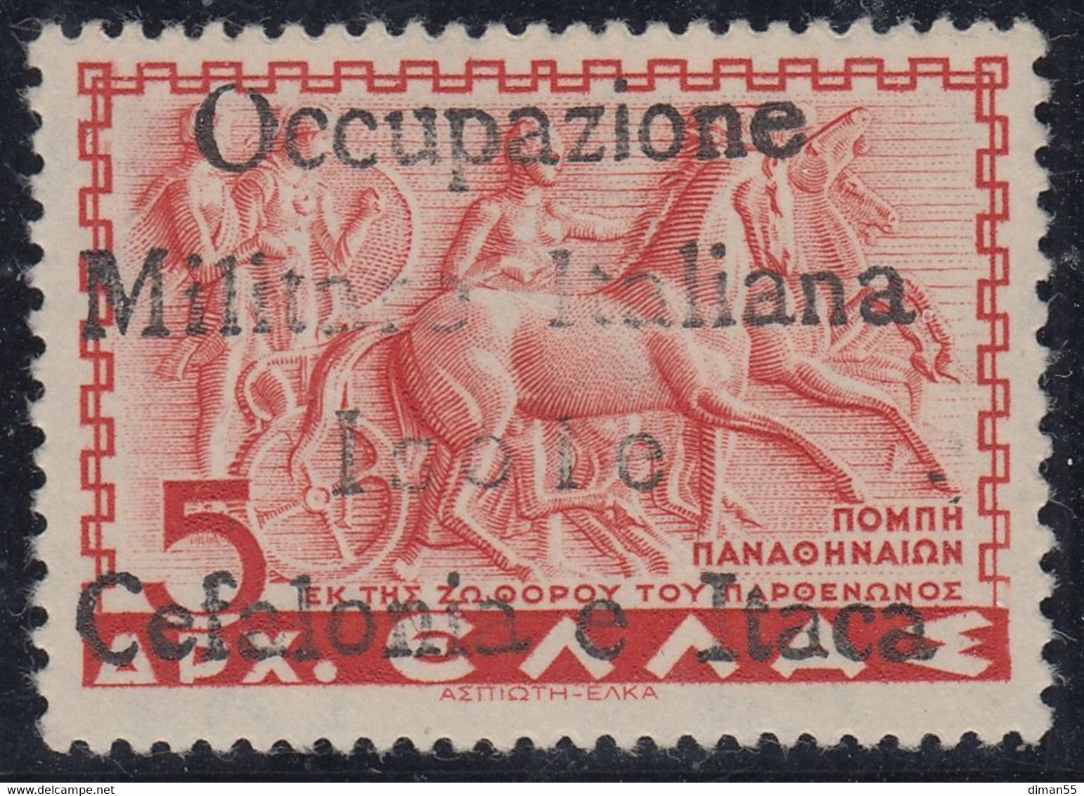 ITALY - CEFALONIA E ITACA - N.35 Sopr. Di Agrostoli - Cv 14000 Euro Firmato DIENA + RAFTOPOULOS - GOMMA INTEGRA - MNH** - Cefalonia & Itaca