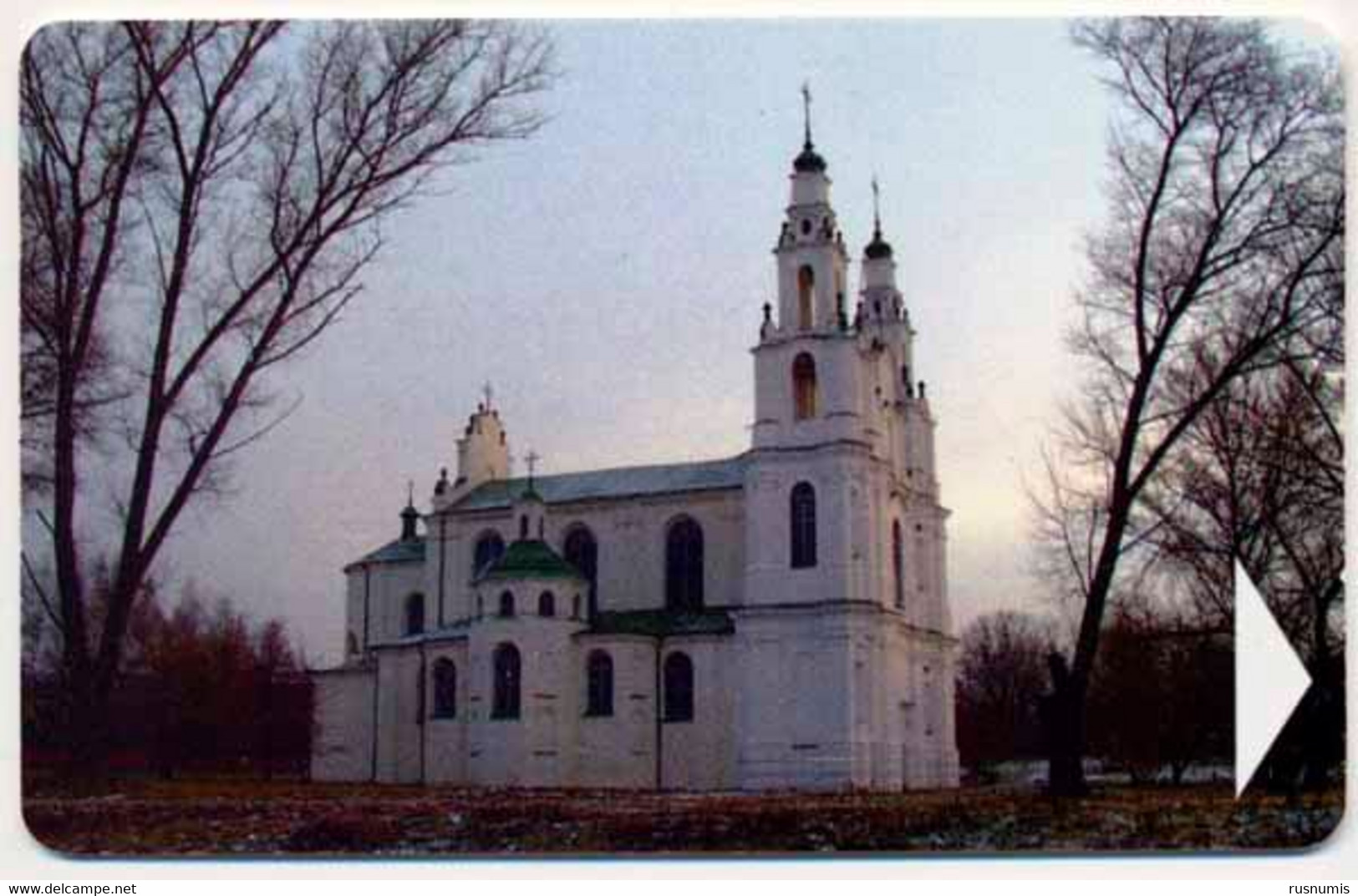 BELARUS - Weißrussland - Biélorussie 90 UNITS CHIP PHONECARD TELECARTE POLOTSK SAINT SOPHIA CATHEDRAL - Bielorussia