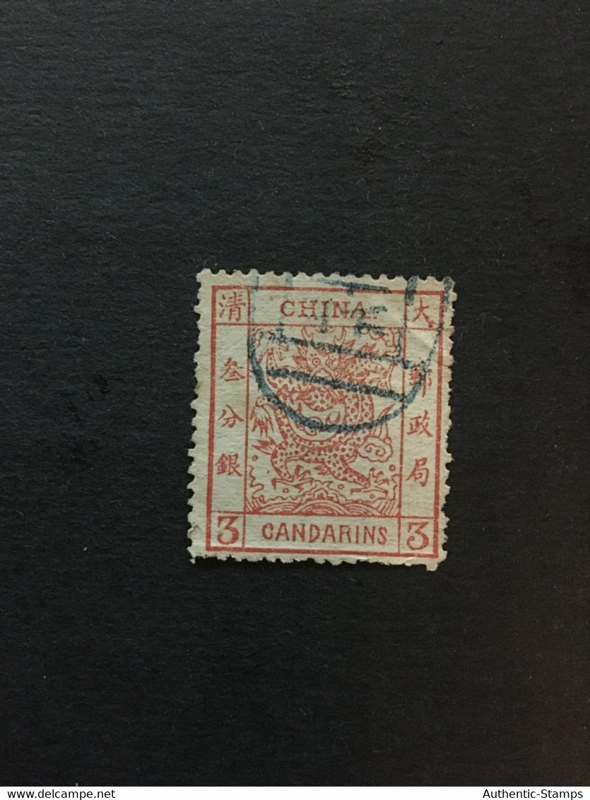 CHINA  STAMP, Rare, TIMBRO, Dragon, STEMPEL, USED, CINA, CHINE, LIST 2951 - Gebruikt