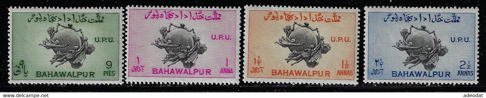 INDIA BAHAWALPUR 1949 SCOTT 26-29 MH - Bahawalpur