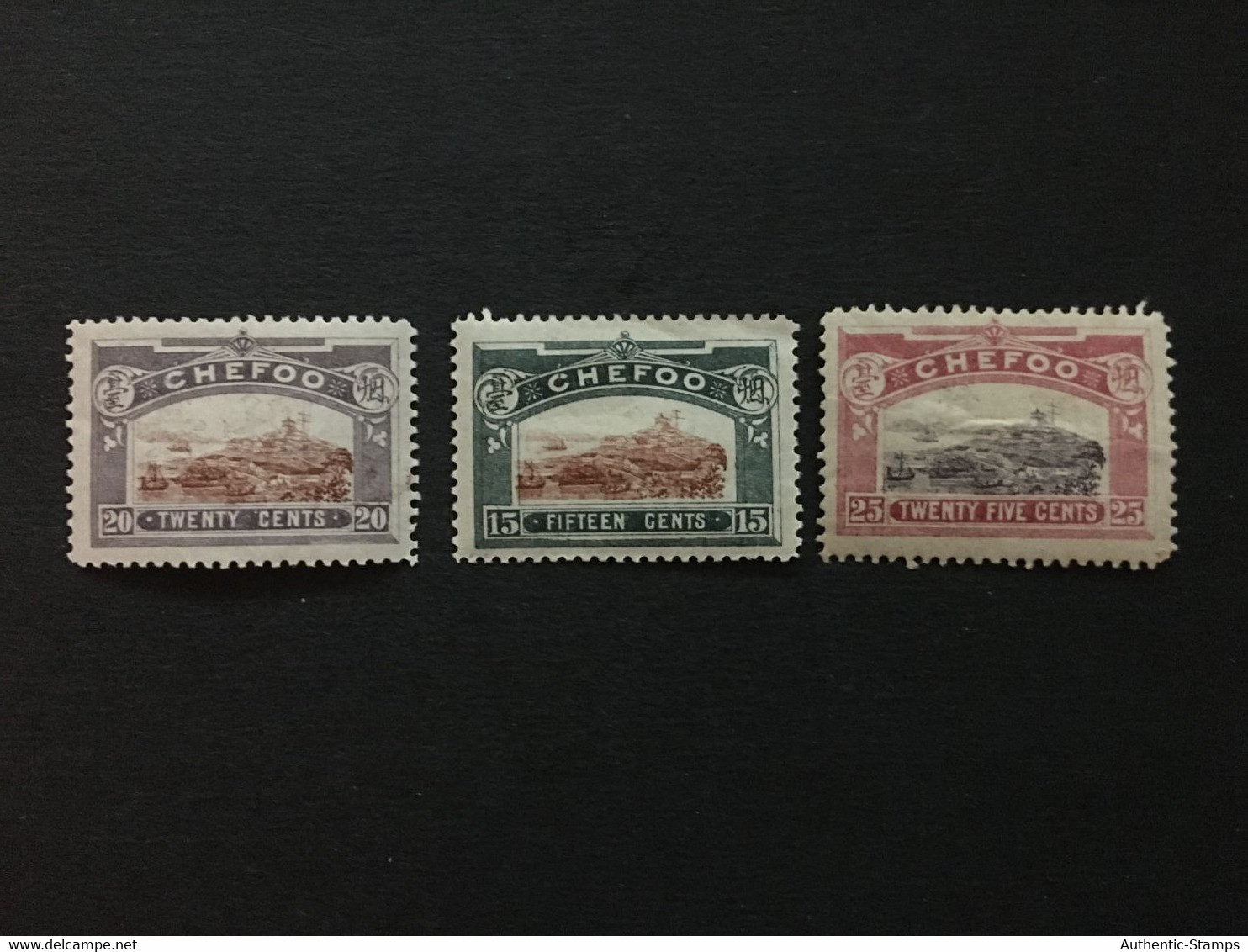 CHINA  STAMP Set, Rare, Imperial Local, MLH, WATERMARK, TIMBRO, STEMPEL, UnUSED, CINA, CHINE, LIST 2959 - Neufs