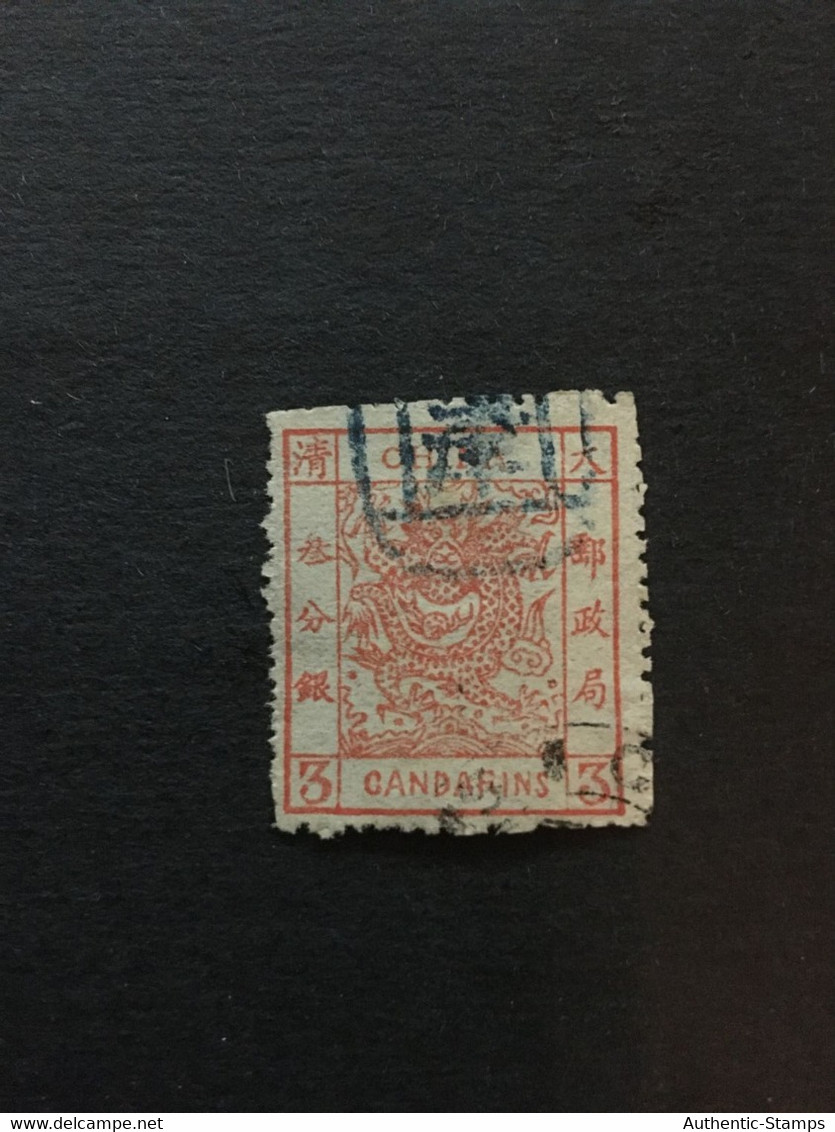 CHINA  STAMP, Rare, TIMBRO, Dragon, STEMPEL, USED, CINA, CHINE, LIST 2965 - Oblitérés