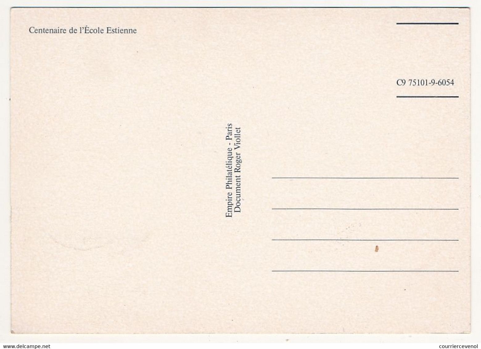 FRANCE => Carte Maximum - 2,20 Centenaire De L'Ecole Estienne - Paris - 4 Février 1989 - 1960-1969
