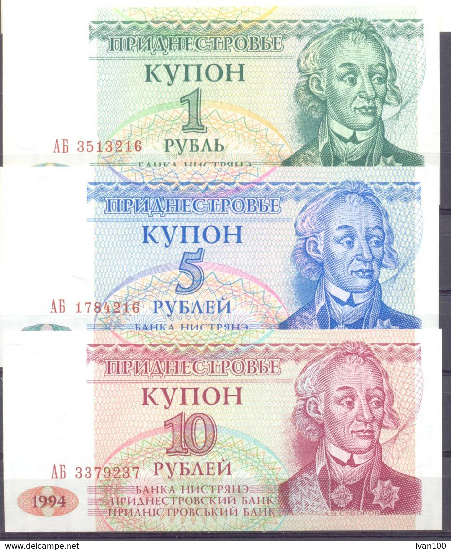 1994. Transnistria, Set Of 3 Banknotes 1 ,5,10Rub,  P-1/3, UNC - Moldavia