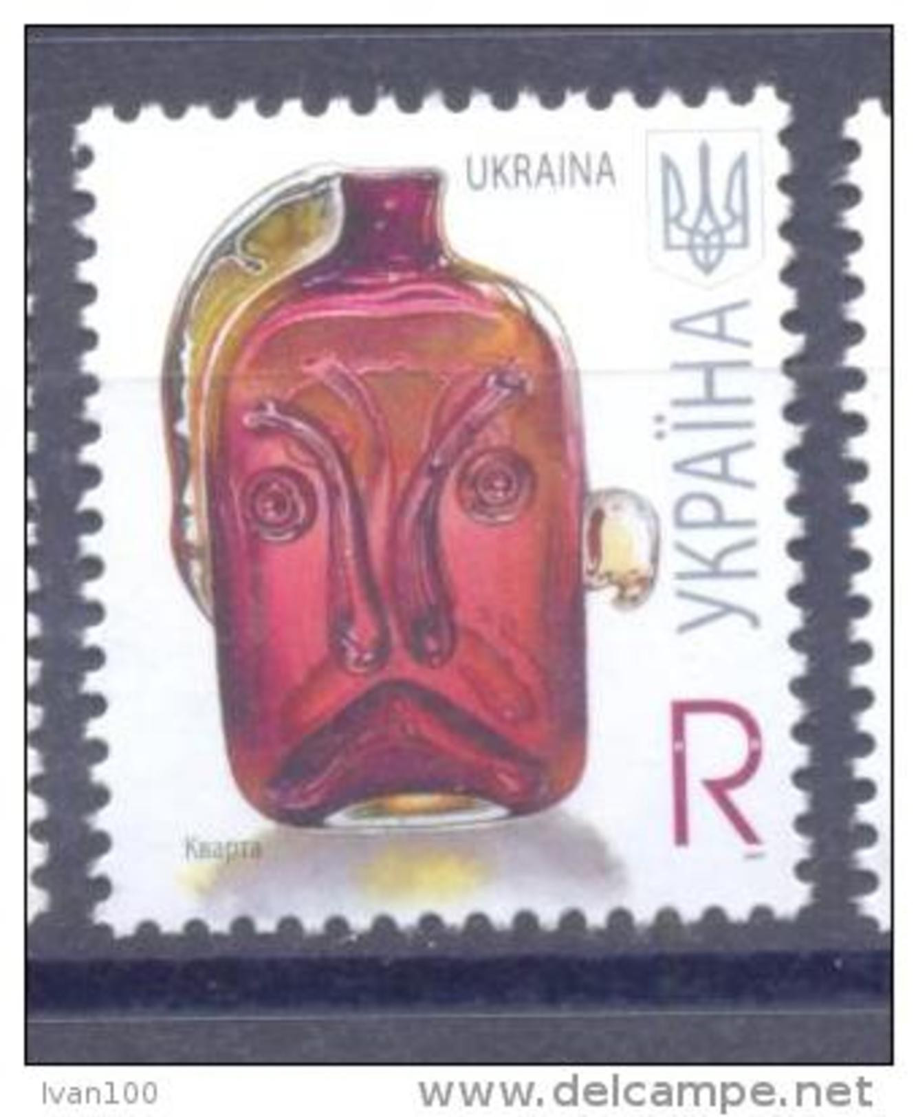 2007. Ukraine, Definitive, R, 2007,  Mich. 838 I, Mint/** - Ukraine