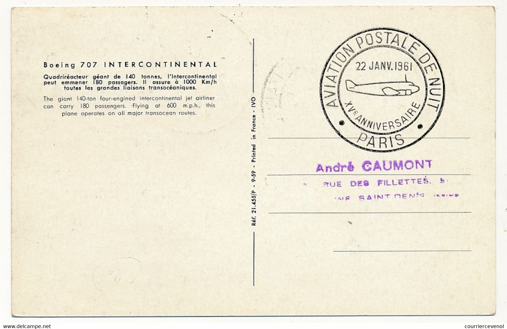 FRANCE => Carte Maximum - 20F Service Aéropostal - "Aviation Postale De Nuit - XVeme Anniversaire" 22 Janvier 1961 PARIS - 1960-1969