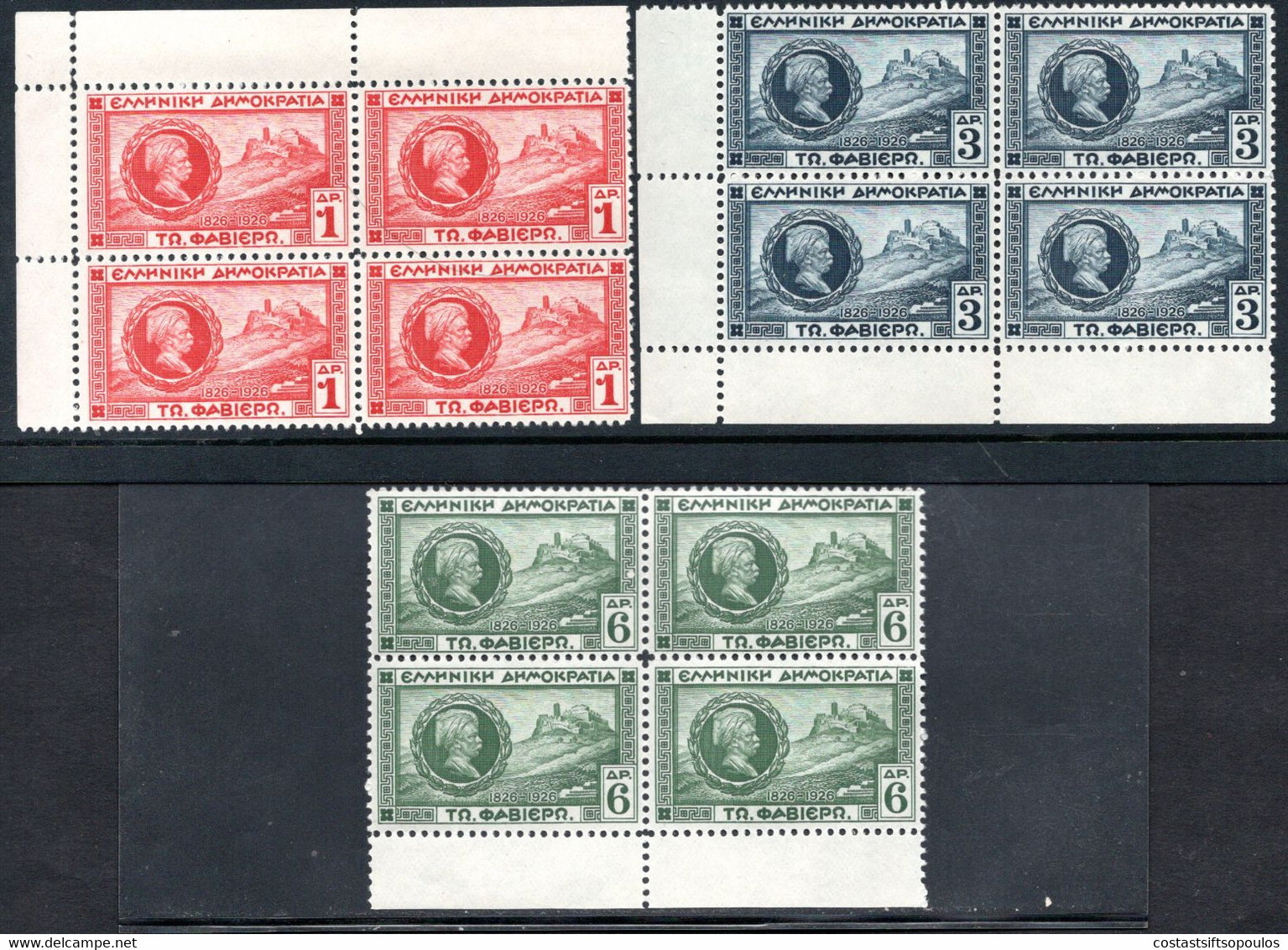 598.1927 FABVIER.VL.435-437,MICH.318-320,SC.365--367 MNH BLOCK OF 4 - Blocchi & Foglietti