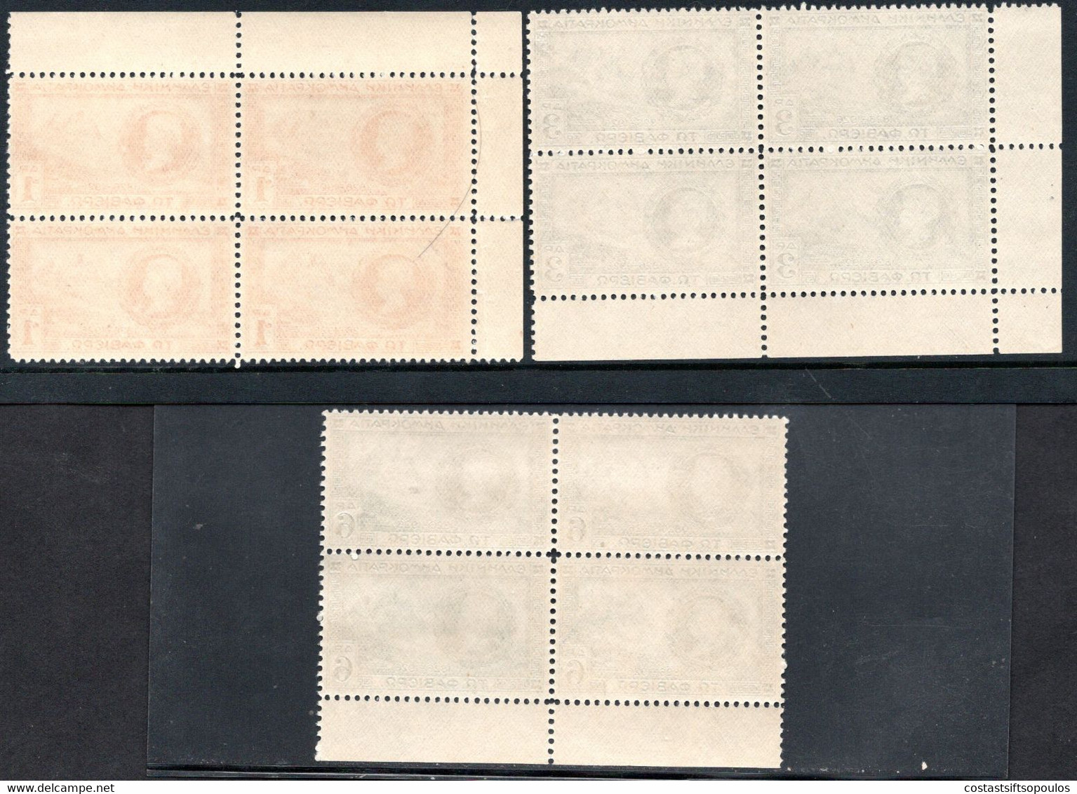 598.1927 FABVIER.VL.435-437,MICH.318-320,SC.365--367 MNH BLOCK OF 4 - Blocchi & Foglietti