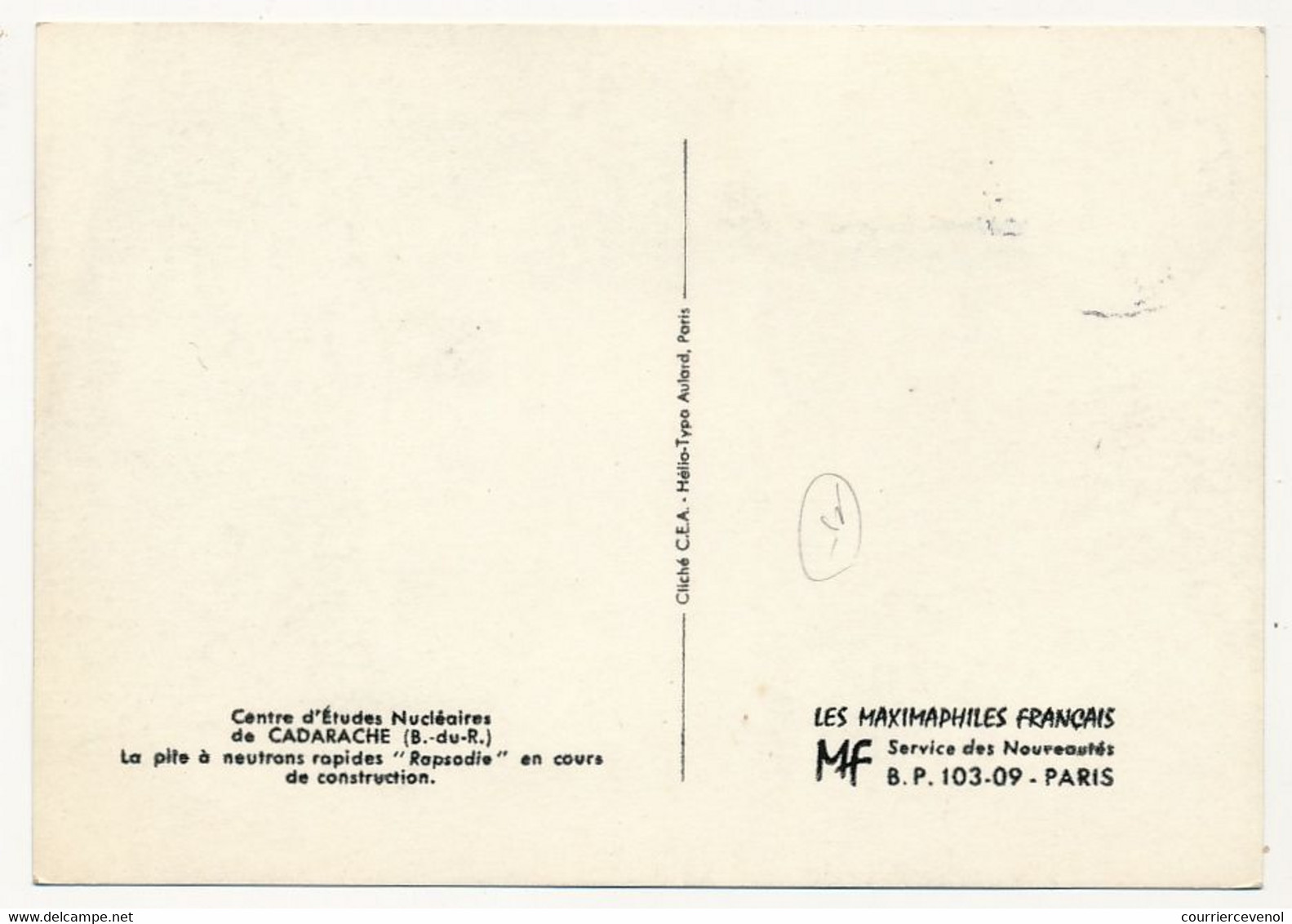 FRANCE => Carte Maximum - 0,60 20eme Ann. Commissariat Energie Atomique - 9 Octobre 1965 - Paris - 1960-1969