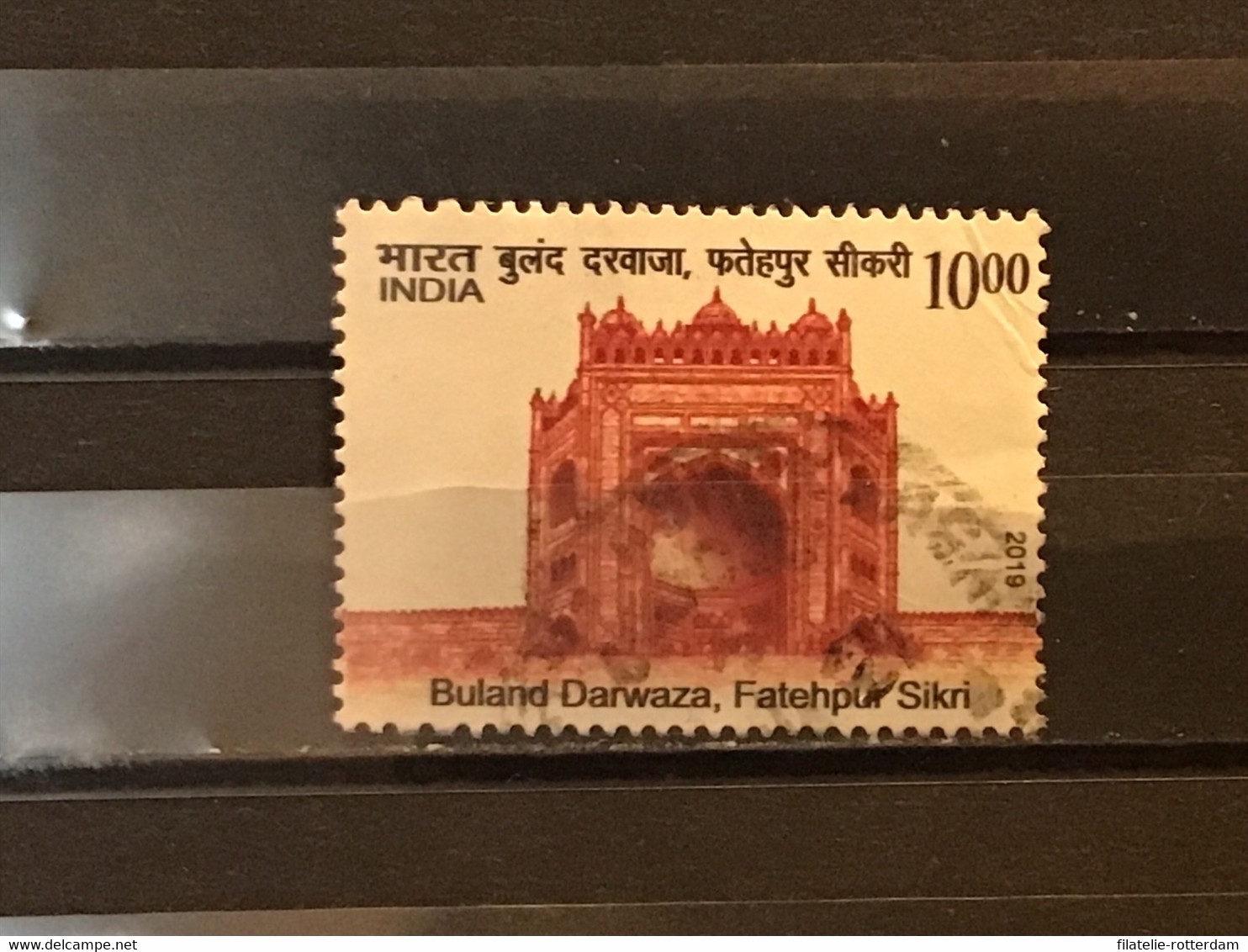 India - Fortpoort, Buland Darwaza (10) 2019 - Used Stamps