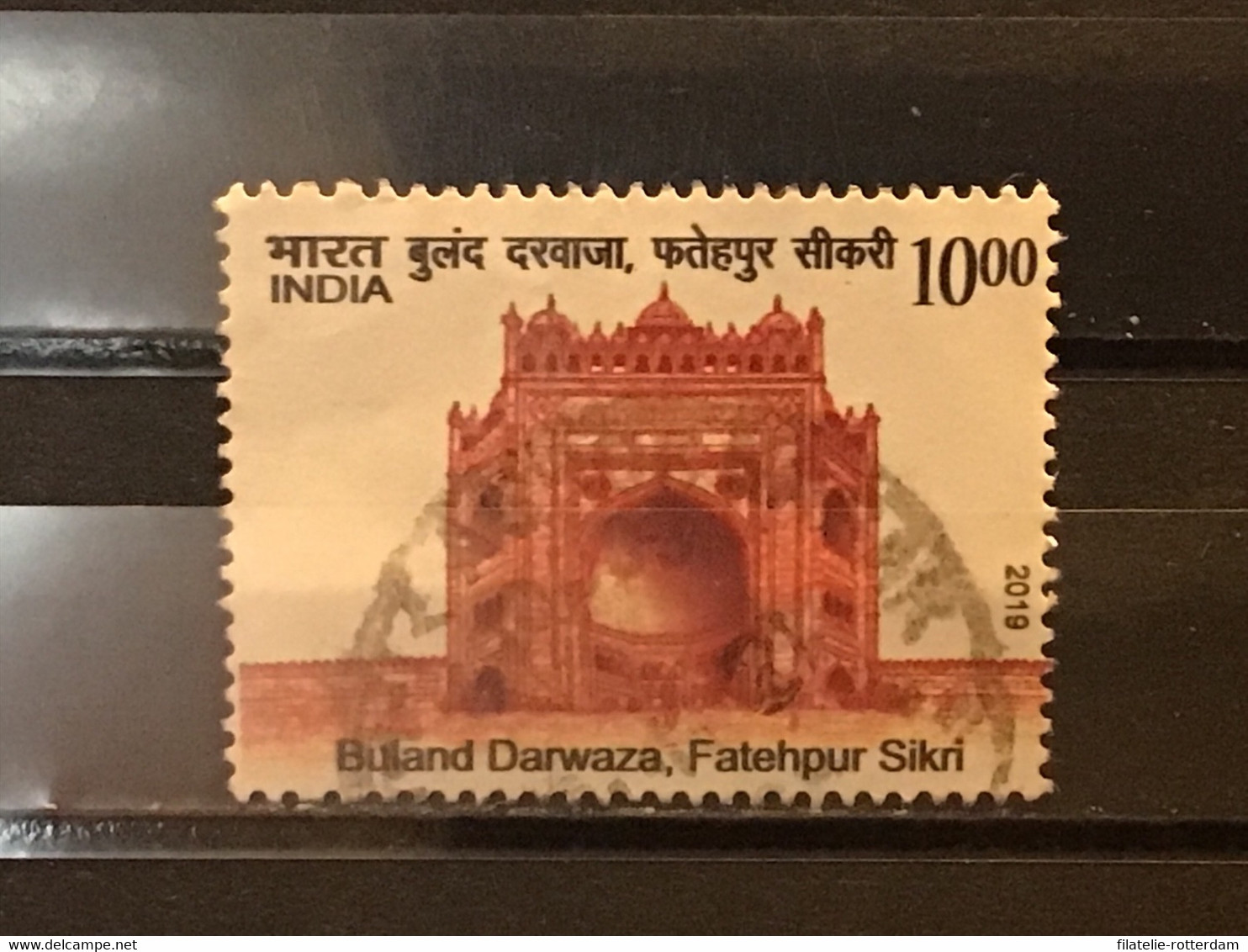 India - Fortpoort, Buland Darwaza (10) 2019 - Used Stamps