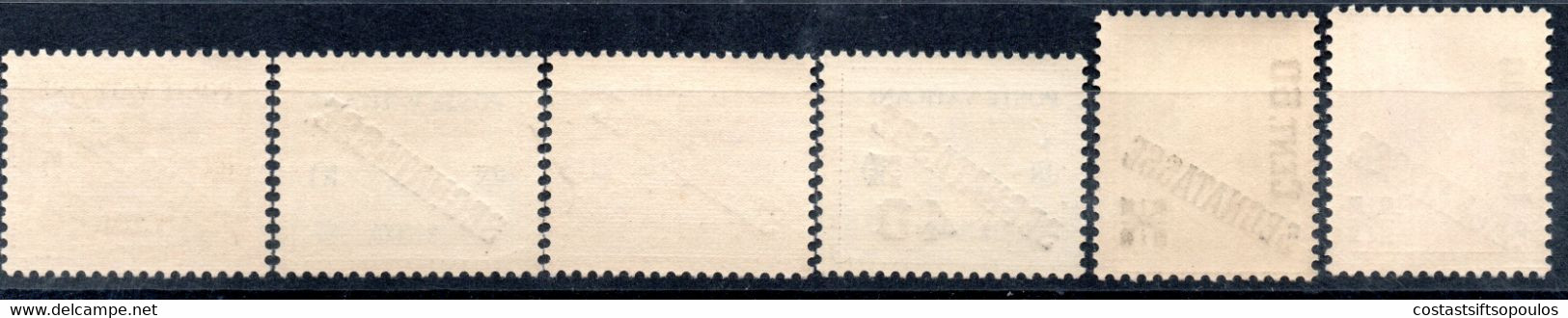 601.VATICAN.1931 POSTAGE DUE SC.J7-J6 MNH - Postage Due