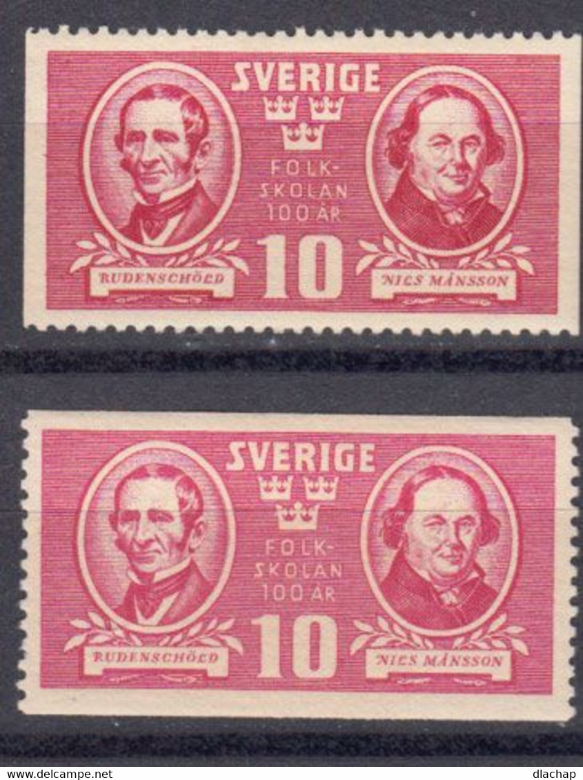 Suede 1942 Yvert 292 ** Et 292 A ** Neufs Sans Charniere. Centenaire De L'ecole Primaire Nationale - Nuovi