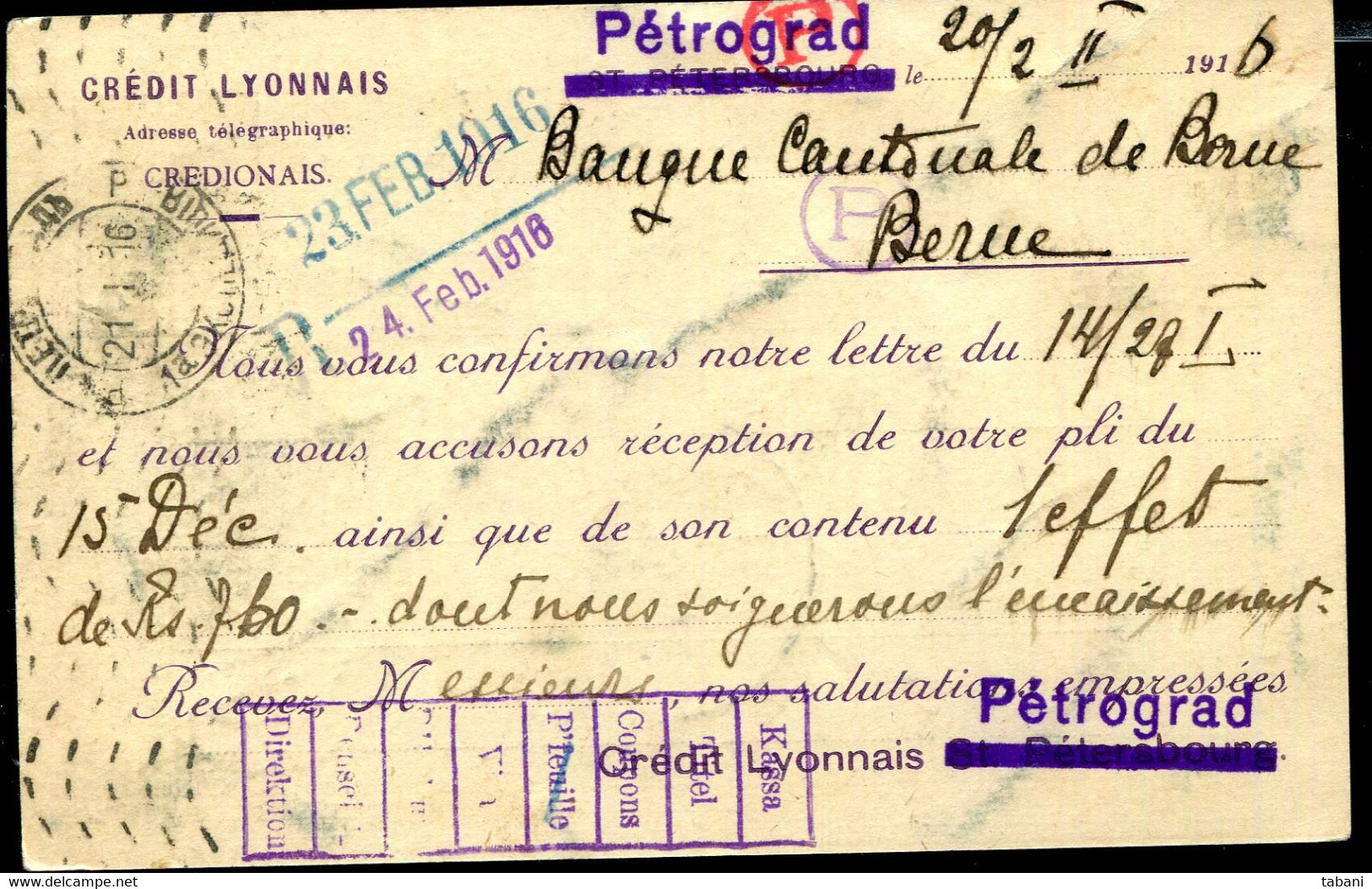 RUSSIA 1916 PETROGRAD WWI CENSORED POSTAL STATIONARY CARD TO BERN - Otros & Sin Clasificación