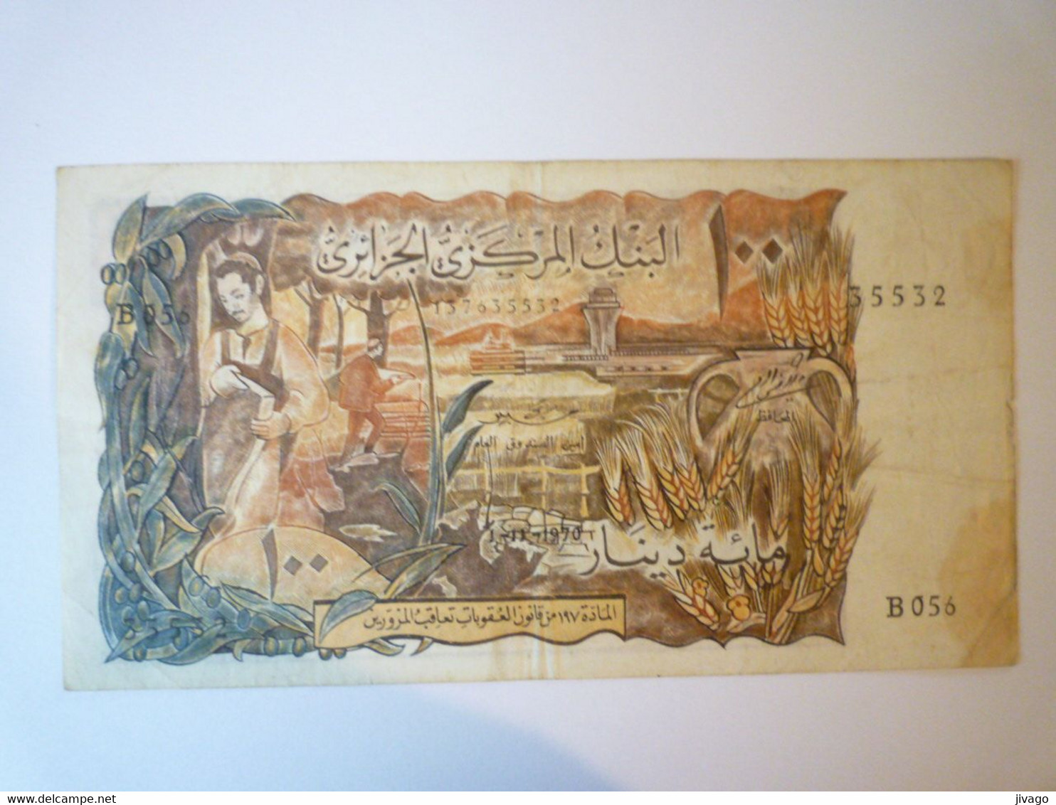 2022 - 174  BILLET De 100  DINARS  XXX - Algeria