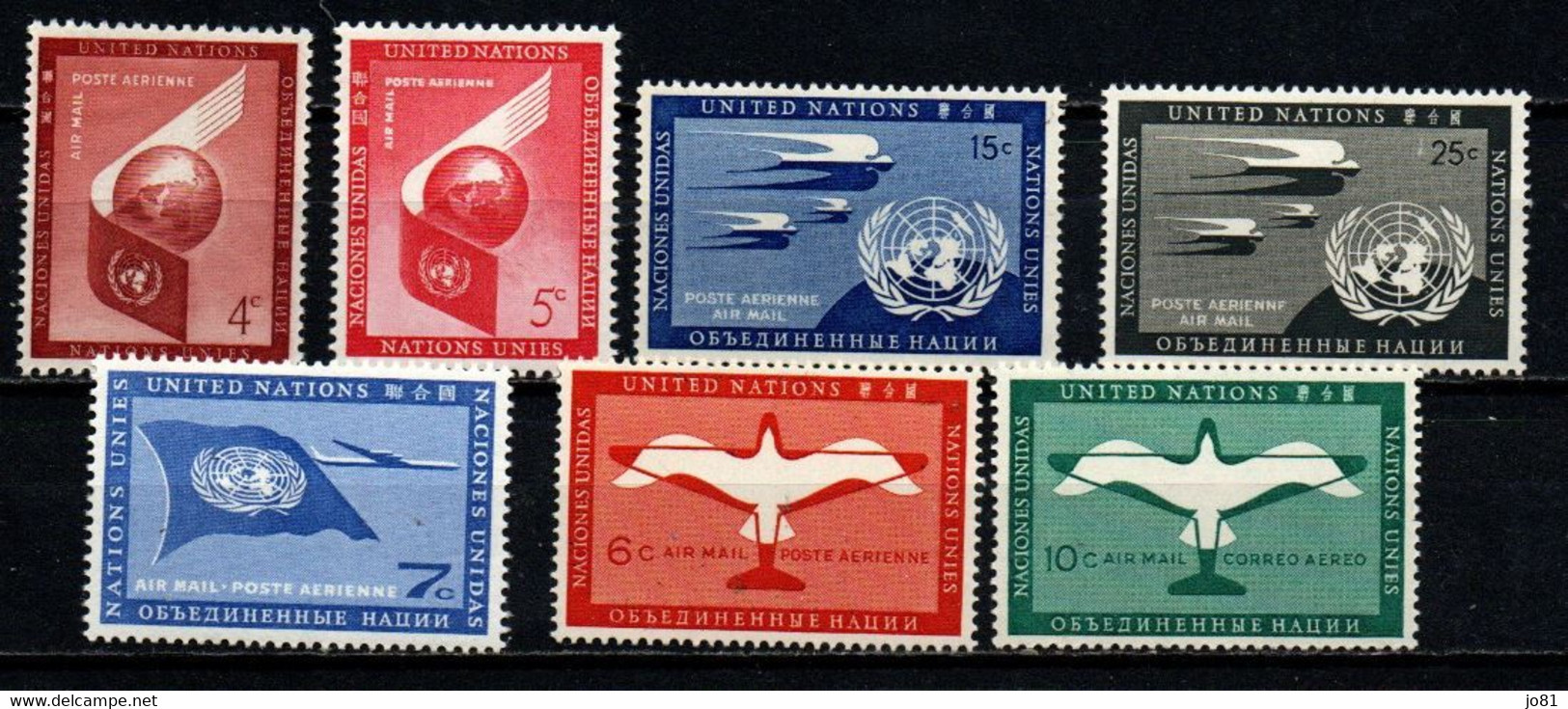 Nations-Unis - New York YT PA 1-7 Neuf Sans Charnière - XX - MNH - Poste Aérienne