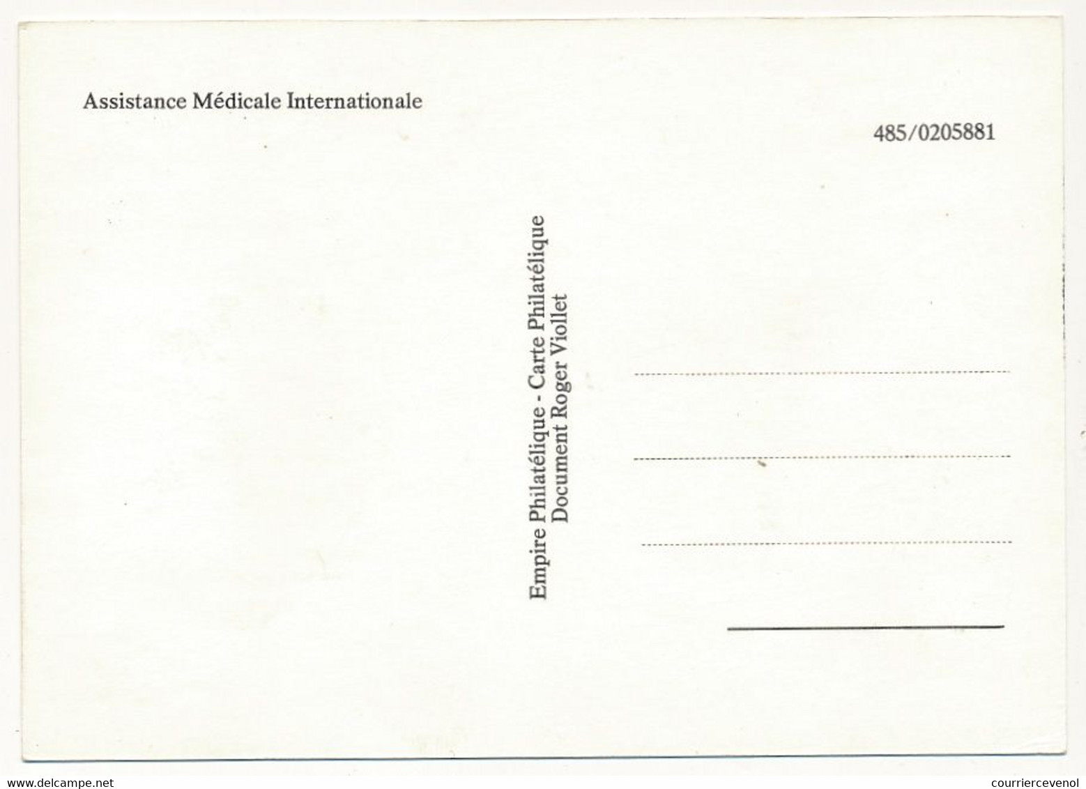 FRANCE - Carte Maximum - 3,60 Assistance Médicale Internationale - 28 Mai 1988 - PARIS - 1980-1989