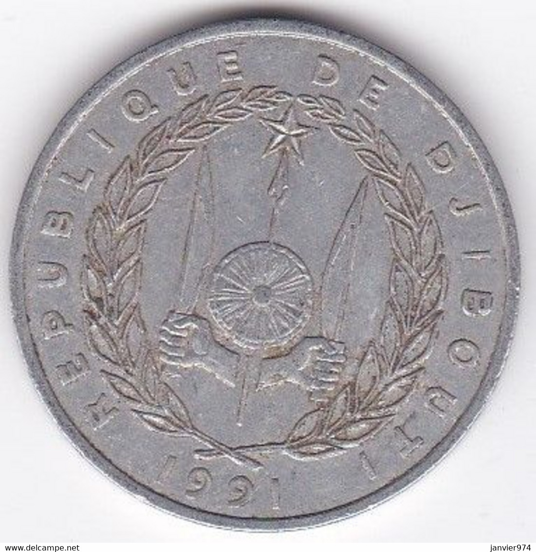 République De Djibouti. 5 Francs 1991 Aluminium. KM# 22 - Gibuti