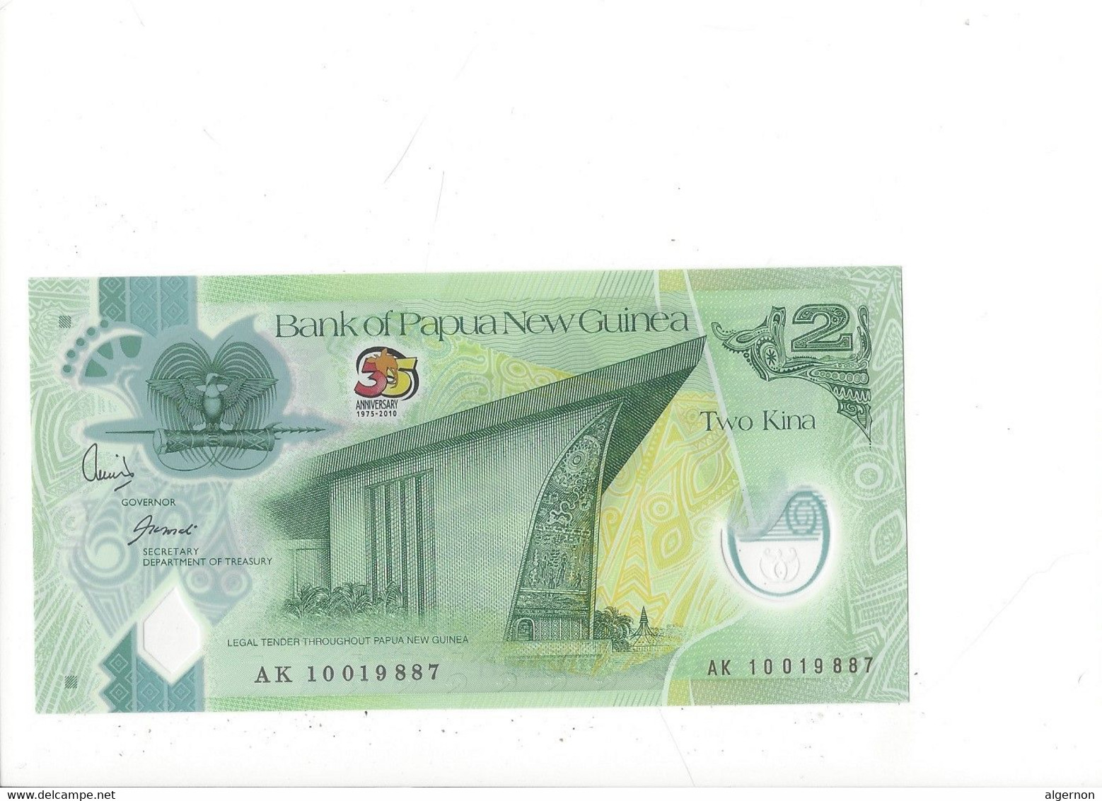 29546 -  Bank Of Papua New Guinea Two Kina 35 Anniversary 1975-2010 - Papua New Guinea