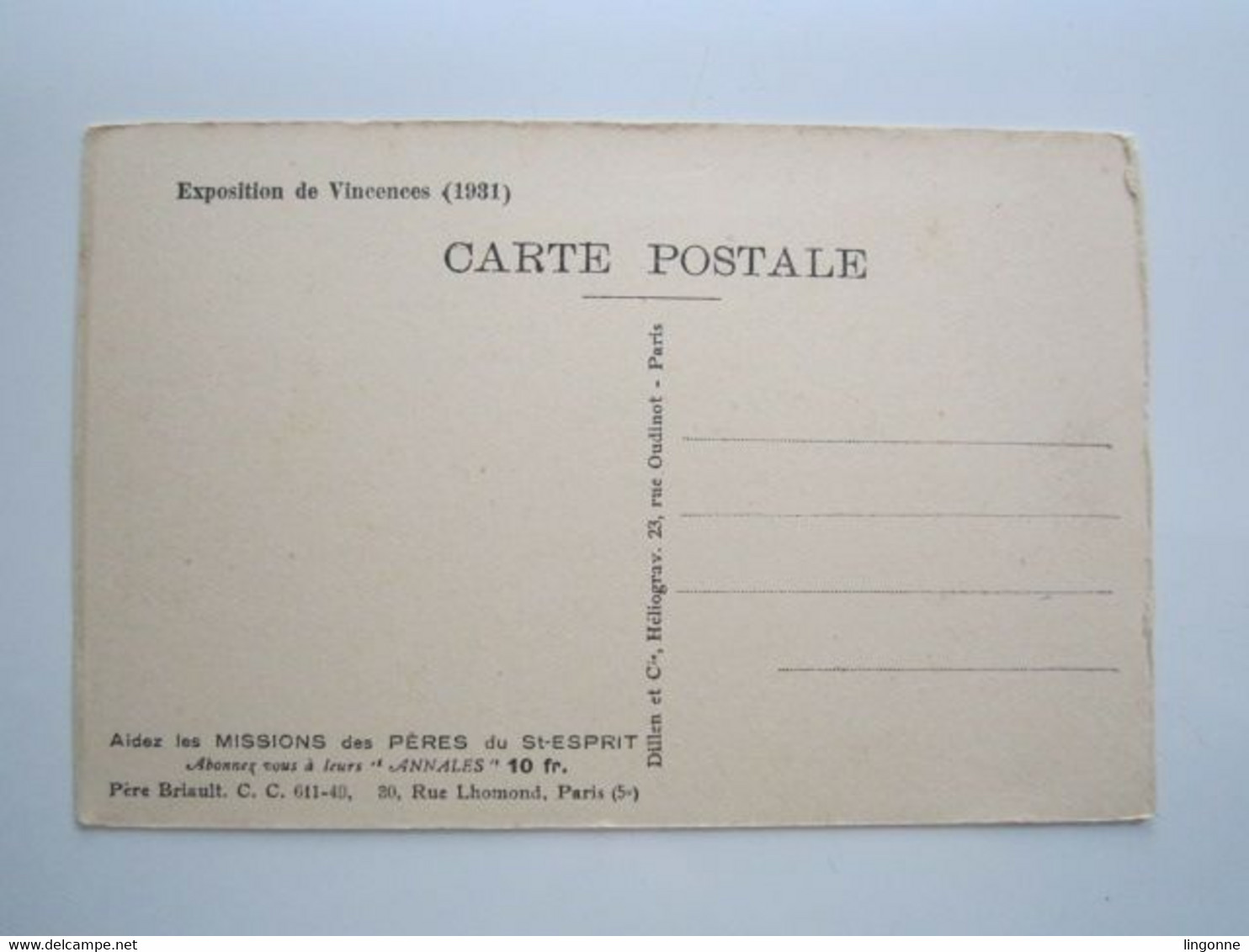 EXPOSITION VINCENNES (1931) VUE D'ENSEMBLE DE LA SALLE DE L'AFRIQUE EQUATORIALE FRANCAISE Carte Publicitaire ANNALES - Other & Unclassified