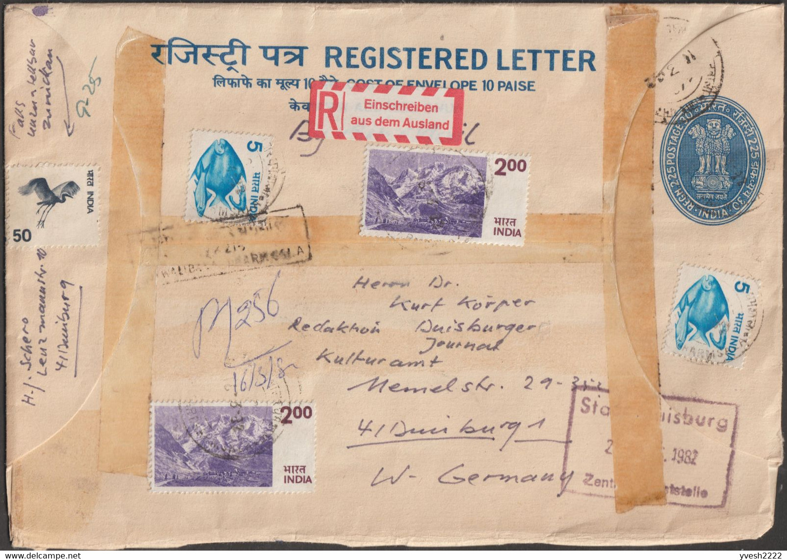 Inde 1982. Entier Postal, Enveloppe Recommandée 225 Paisa. Compléments Pour L'Allemagne - Covers