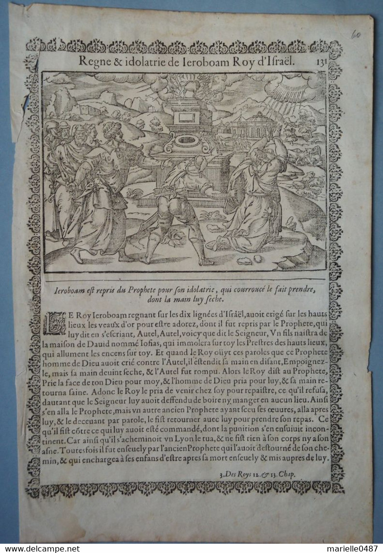 BIBLE DE JEAN COUSIN - Gravures Sur Bois. - Jusque 1700