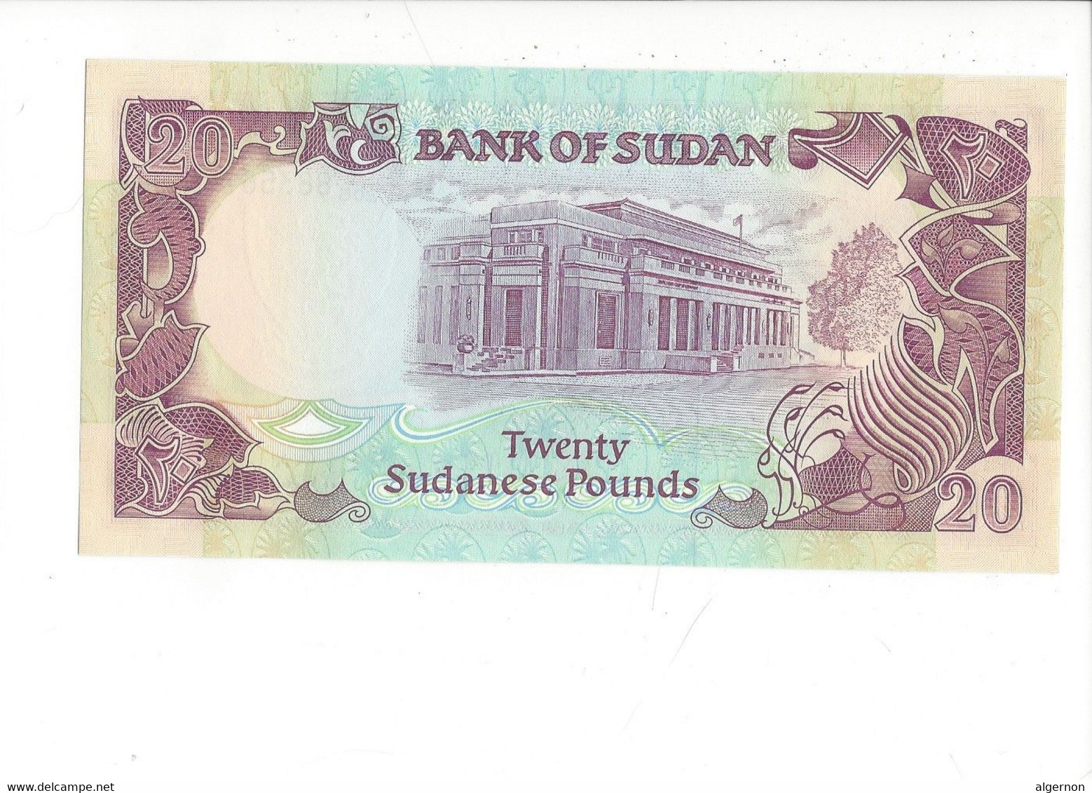 29553 -  Bank Of Sudan Twenty Pounds Dhow Sailing Ship Boat - Sudan