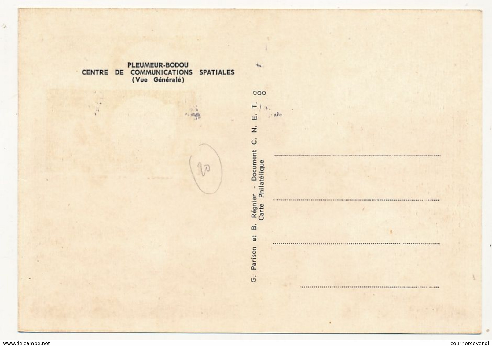 FRANCE - Carte Maximum - 0,25 Centre De Télécommunications Spatiales - OMEC Pleumeur Bodou - Lannion 29/9/1962 - 1960-1969