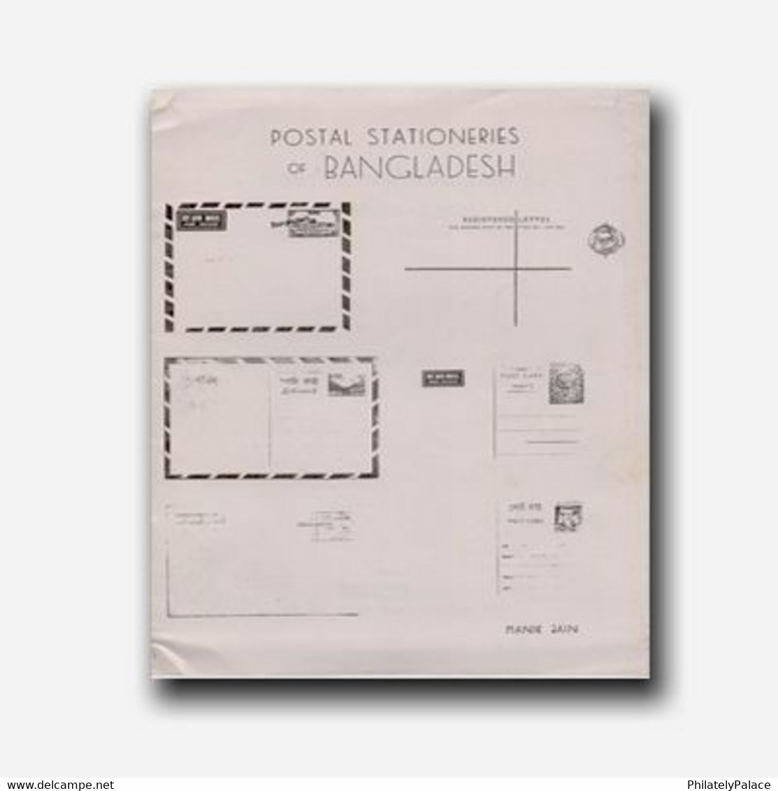 Postal Stationaries Of Bangladesh  By Manik Jain - Photocopy Xerox Hard Bound   (**) Limited Issue - Postal Stationery