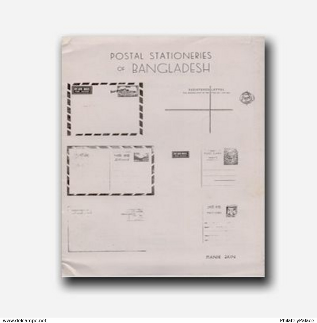 Postal Stationaries Of Bangladesh  By Manik Jain - Photocopy Xerox Hard Bound   (**) Limited Issue - Postwaardestukken