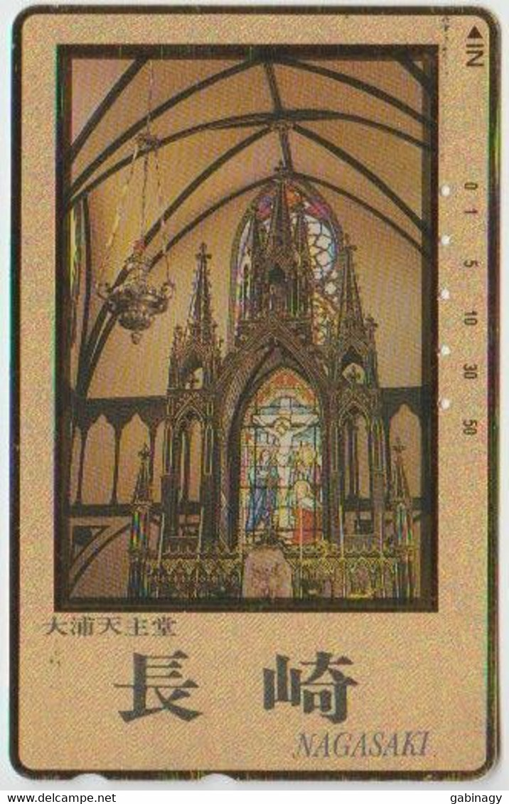RELIGION - JAPAN-041 - NAGASAKI - CHURCH - GOLD CARD - 110-016 - Culture