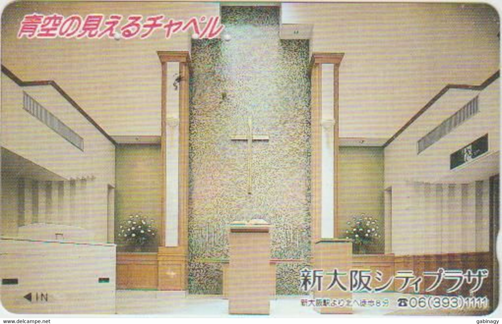 RELIGION - JAPAN-044 - CHURCH - 110-011 - Cultural
