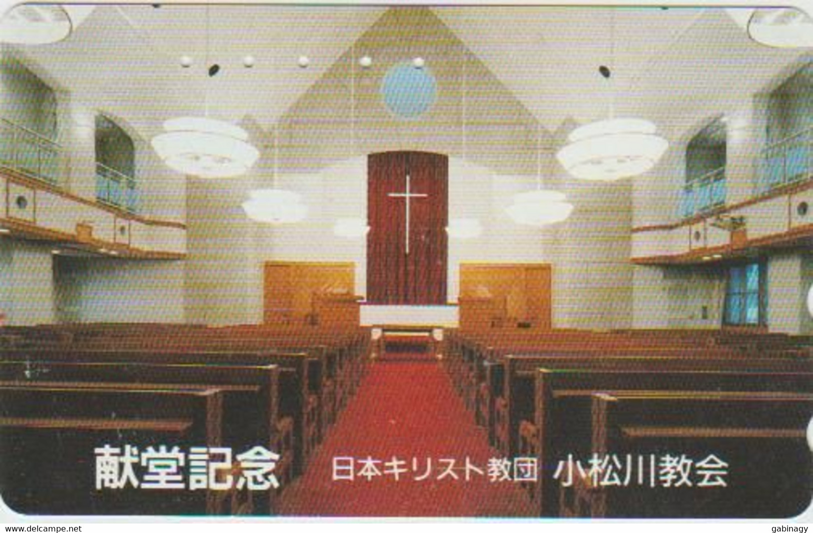 RELIGION - JAPAN-045 - CHURCH - 110-011 - Culture