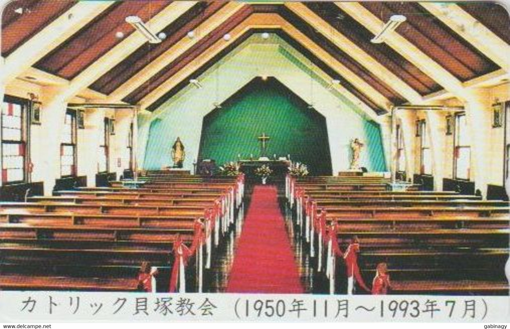 RELIGION - JAPAN-049 - CHURCH - 110-011 - Culture