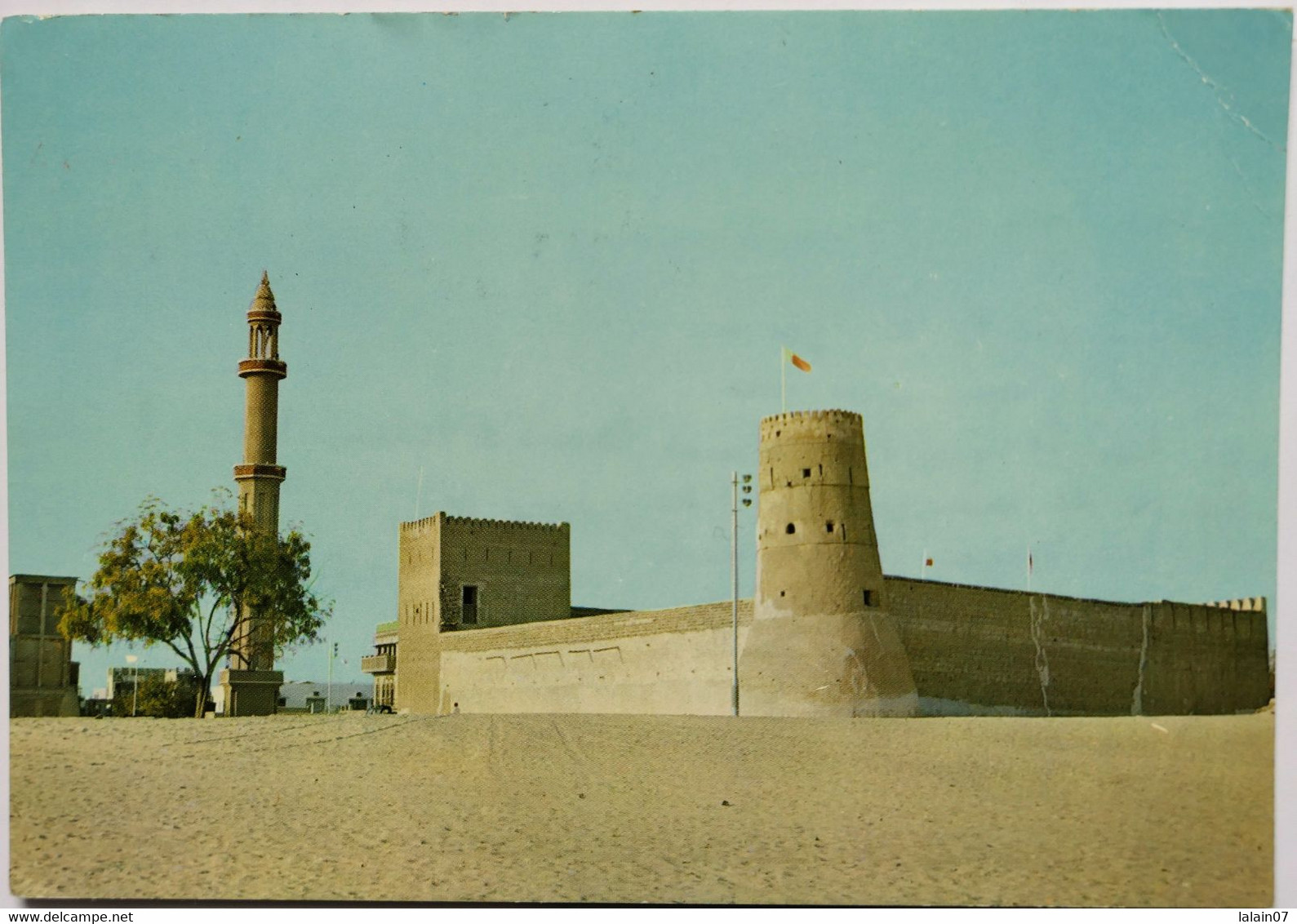 Carte Postale : DUBAI : Al-Fahidi Fort, Stamps - Dubai