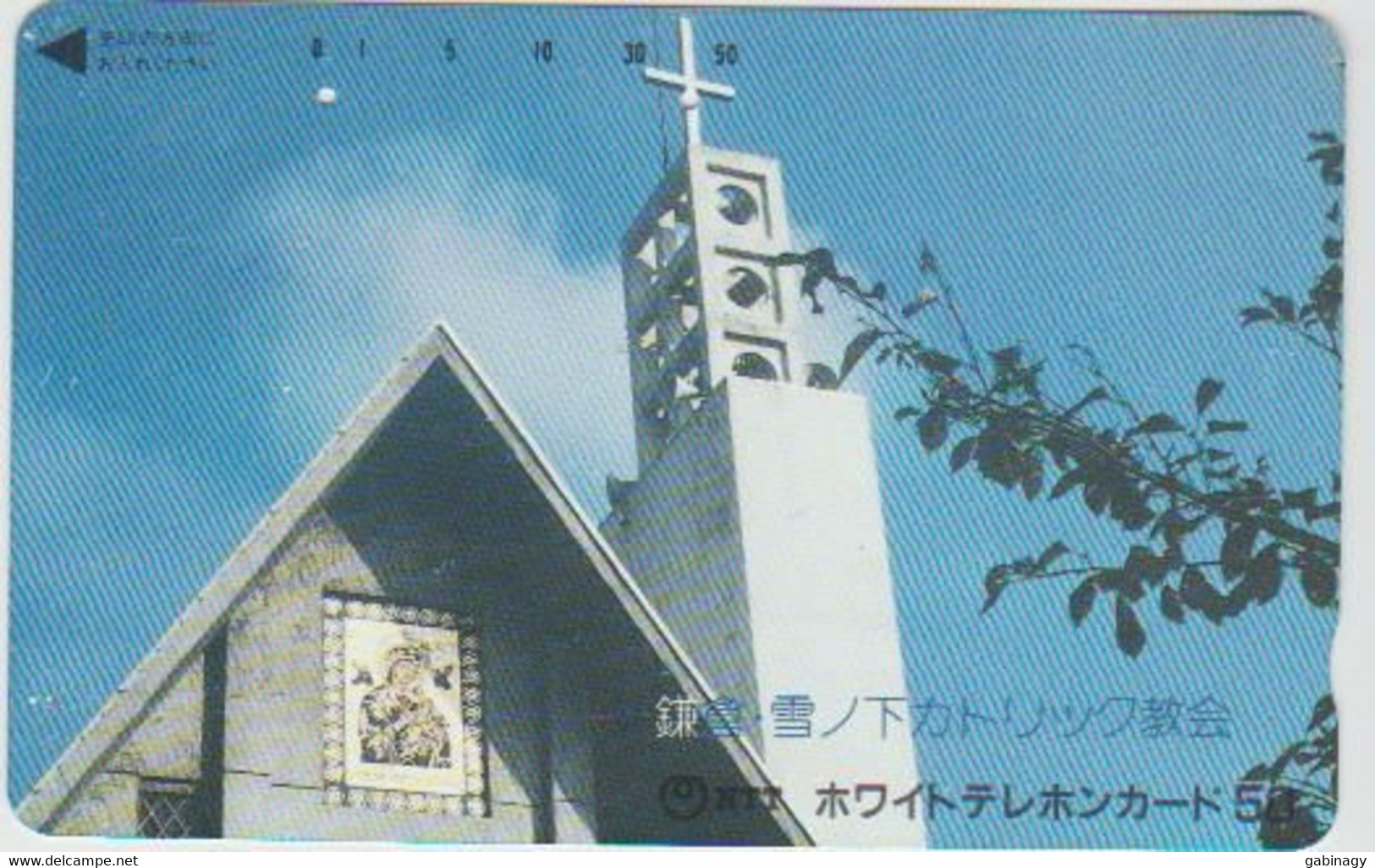 RELIGION - JAPAN-051 - 110-011 - Kultur
