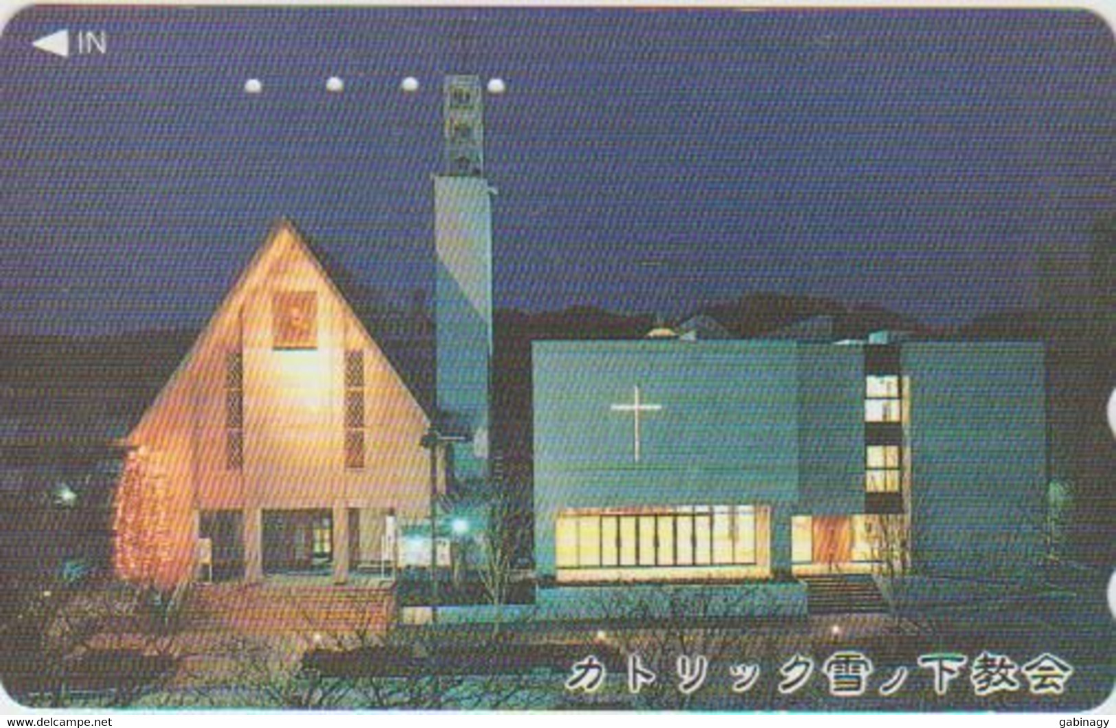 RELIGION - JAPAN-054 - CHURCH - 110-016 - Culture