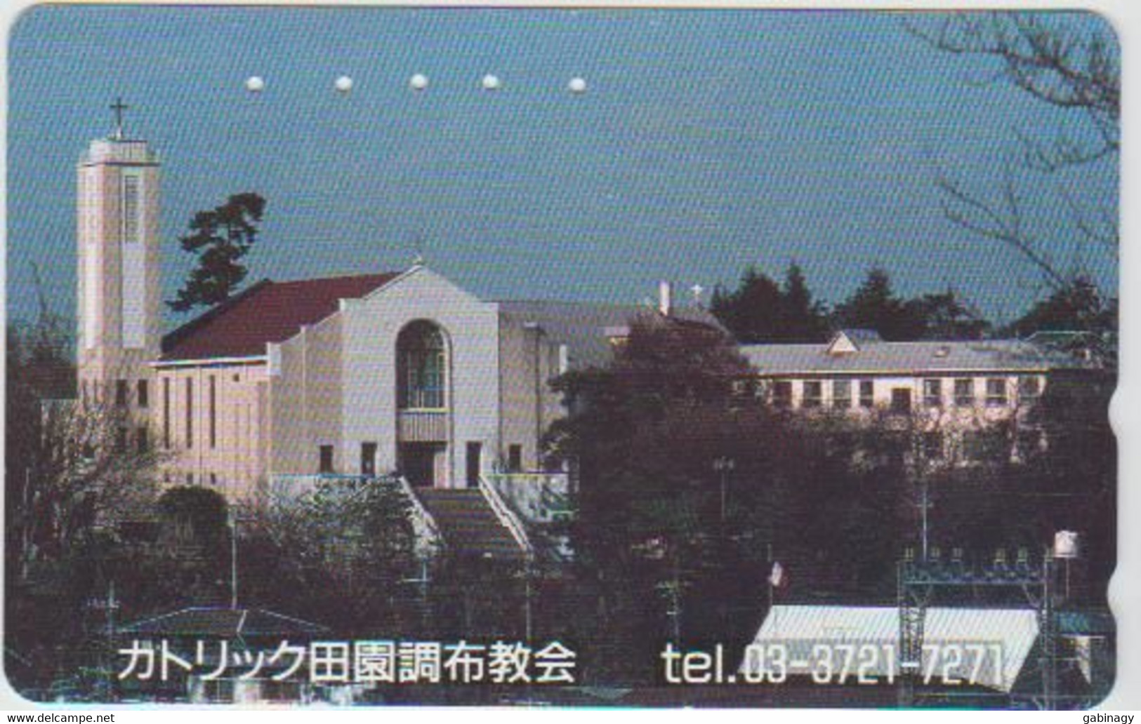 RELIGION - JAPAN-057 - CHURCH - 110-016 - Cultural
