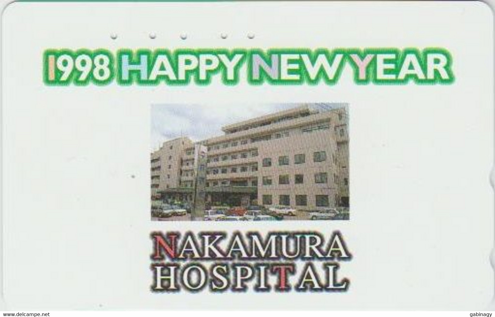 HEALTH - JAPAN-013 - HOSPITAL - 110-016 - Kultur