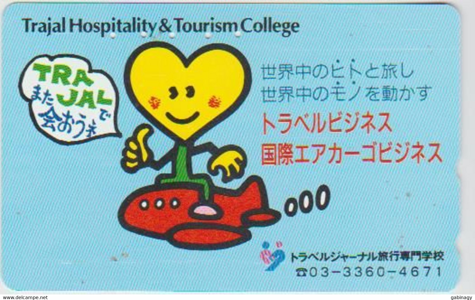 HEALTH - JAPAN-014 - JAL - TRAJAL HOSPITALITY - 110-011 - Cultural