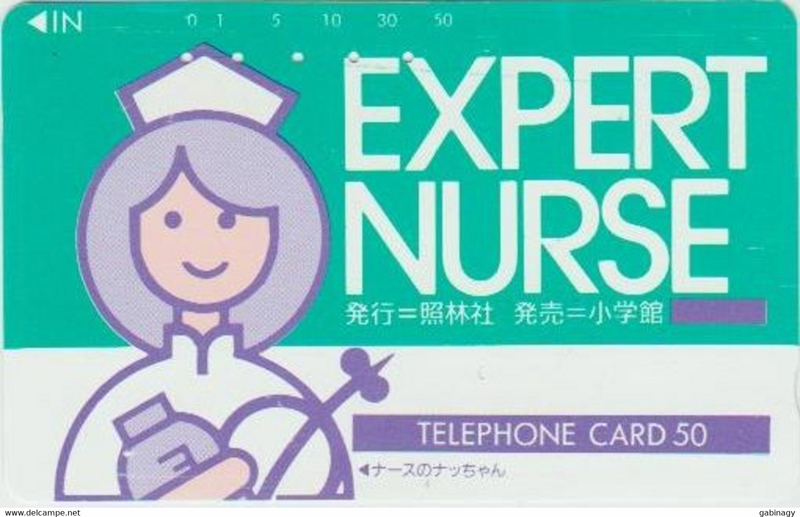 HEALTH - JAPAN-019 - NURSE - 110-011 - Culture